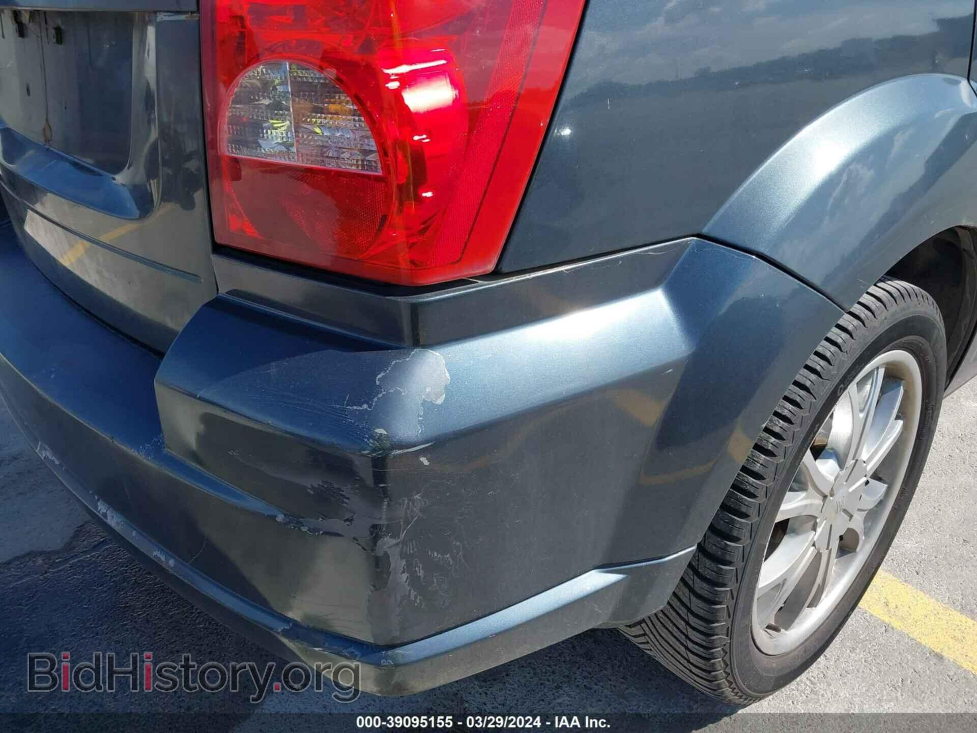 2007 DODGE CALIBER - VIN: 1B3HB48B67D421994 - Photo 6