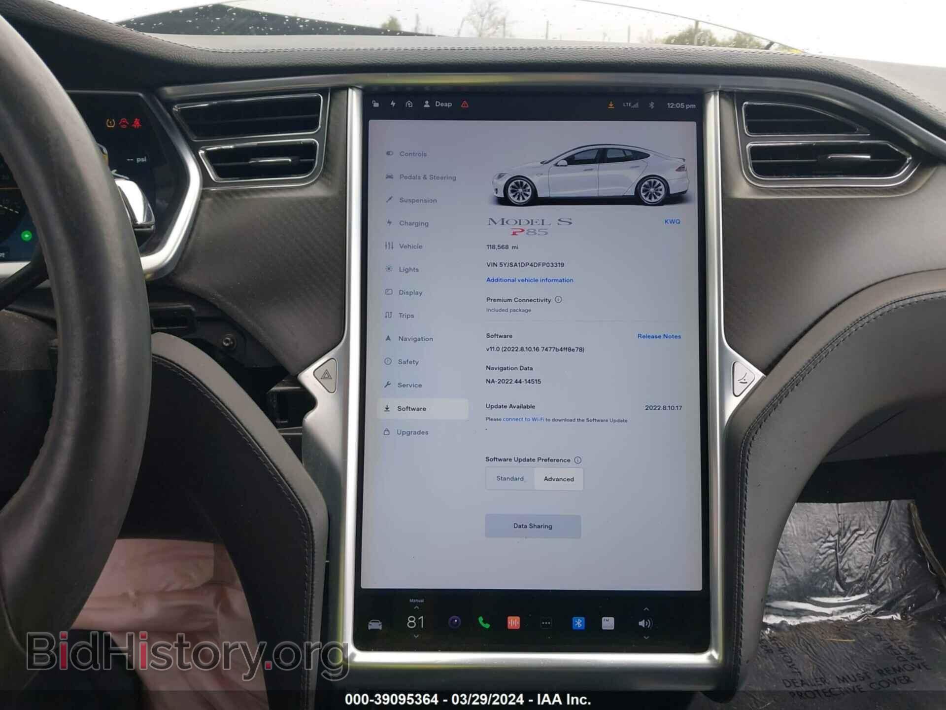 2013 TESLA MODEL S - VIN: 5YJSA1DP4DFP03319 - Фото 19