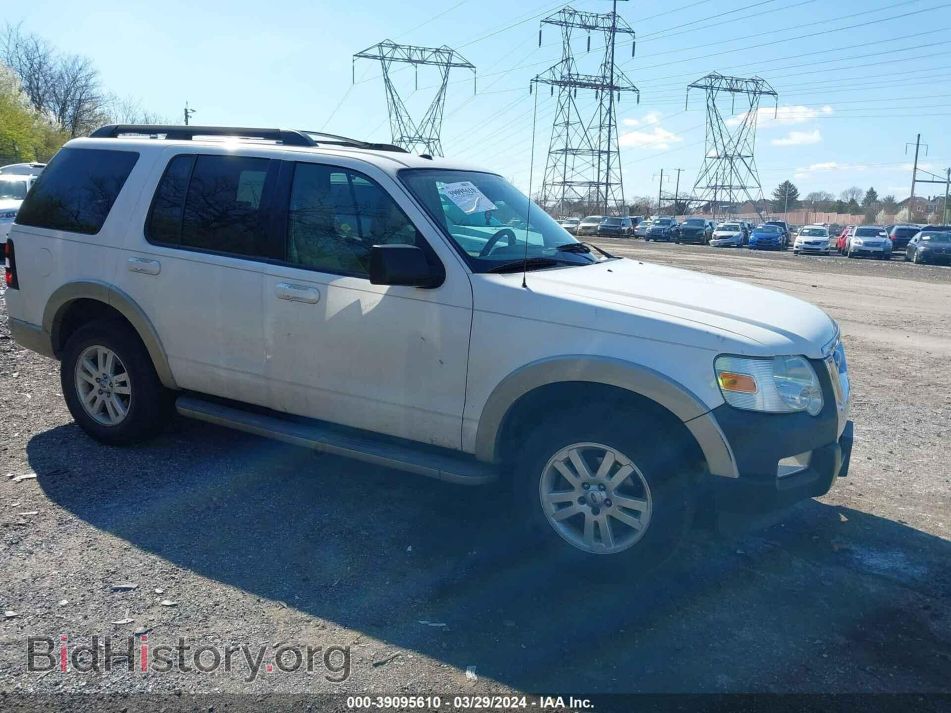 Photo 1FMEU7EE6AUA67442 - FORD EXPLORER 2010