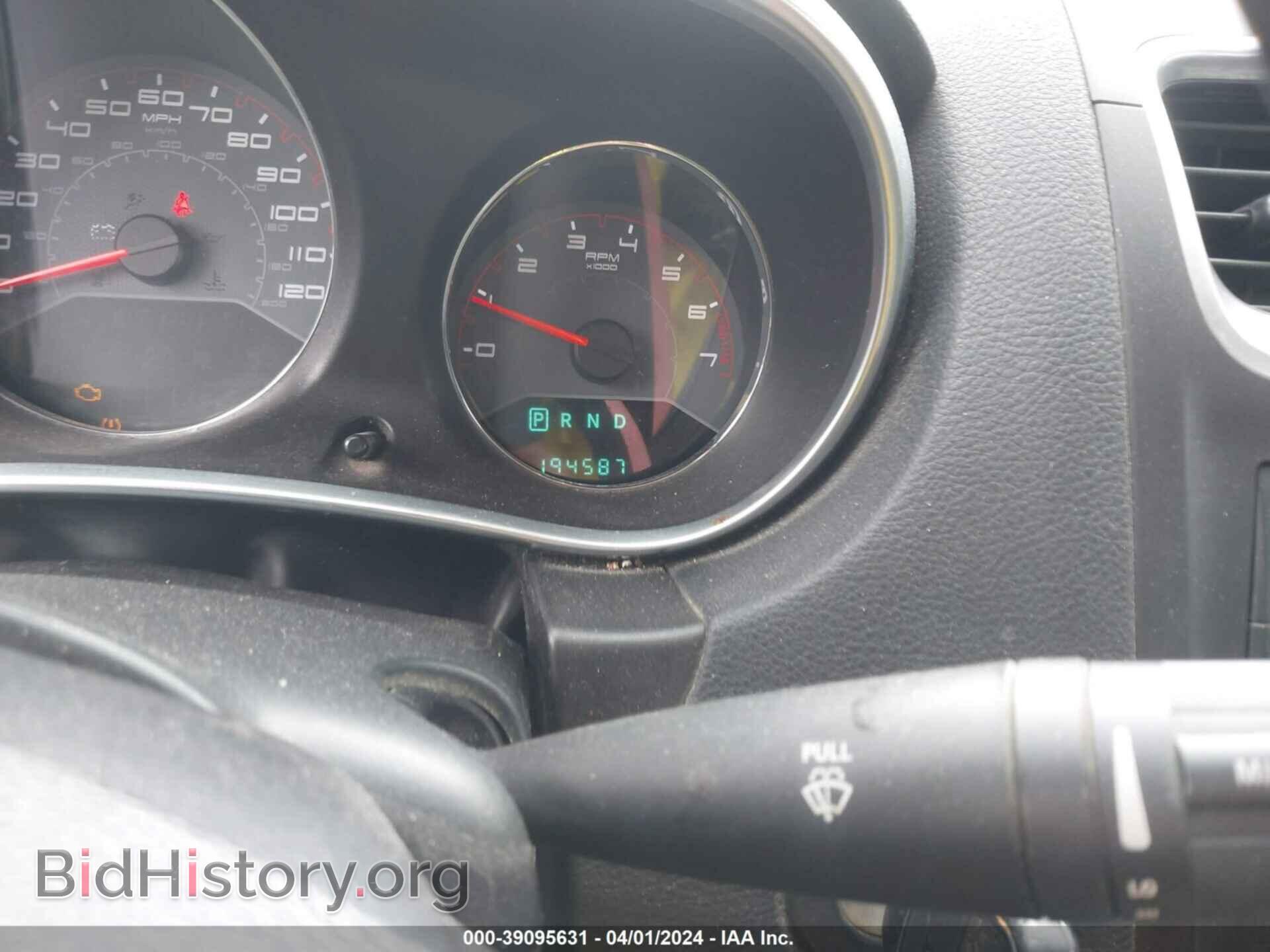 2012 DODGE AVENGER - VIN: 1C3CDZAB7CN215098 - Photo 7