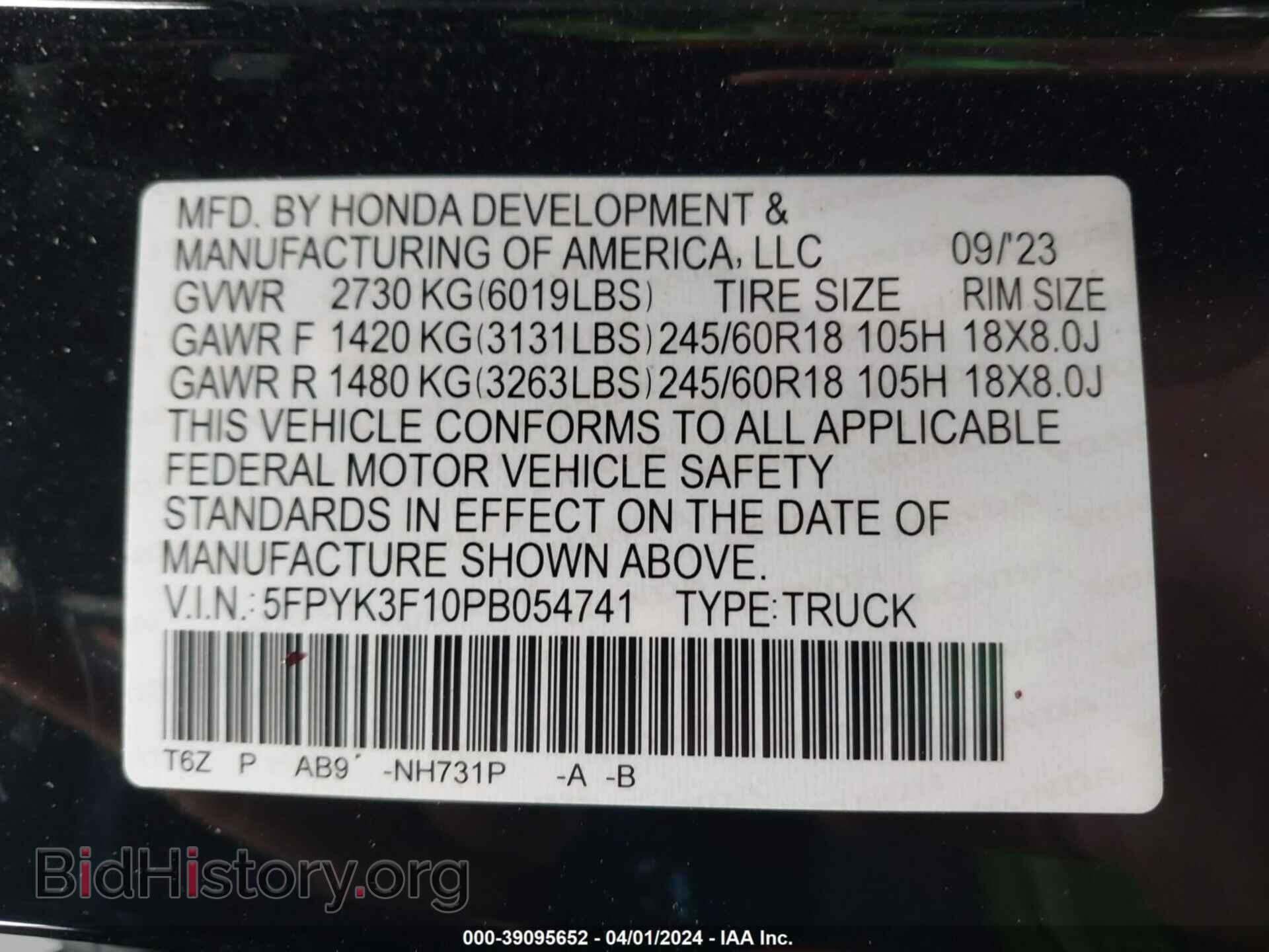2023 HONDA RIDGELINE - VIN: 5FPYK3F10PB054741 - Фото 9