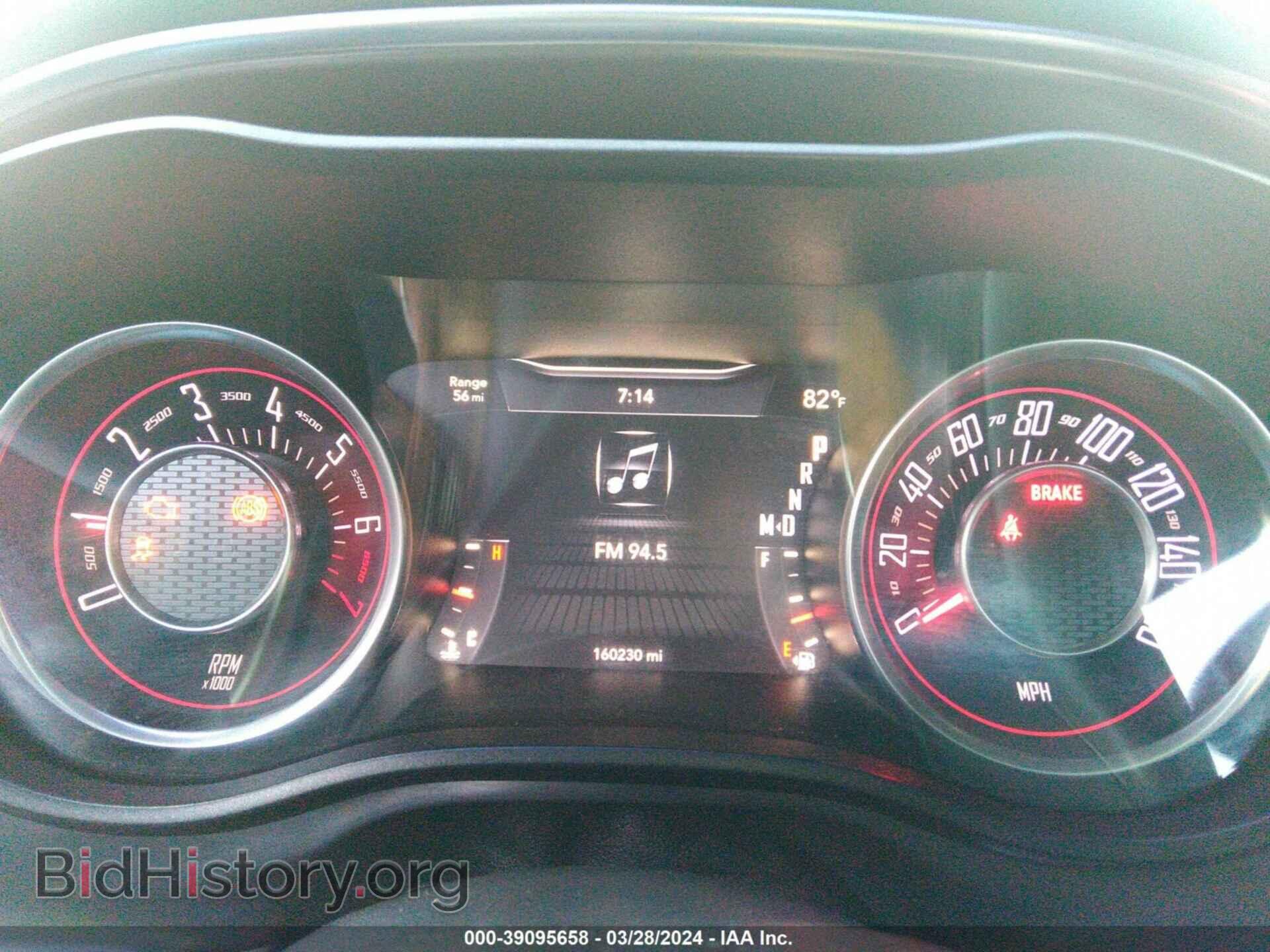 2015 DODGE CHALLENGER - VIN: 2C3CDZAG0FH839088 - Photo 7