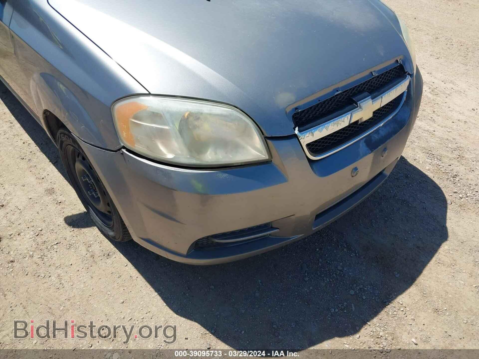 2010 CHEVROLET AVEO - VIN: KL1TD5DE4AB073325 - Фото 6
