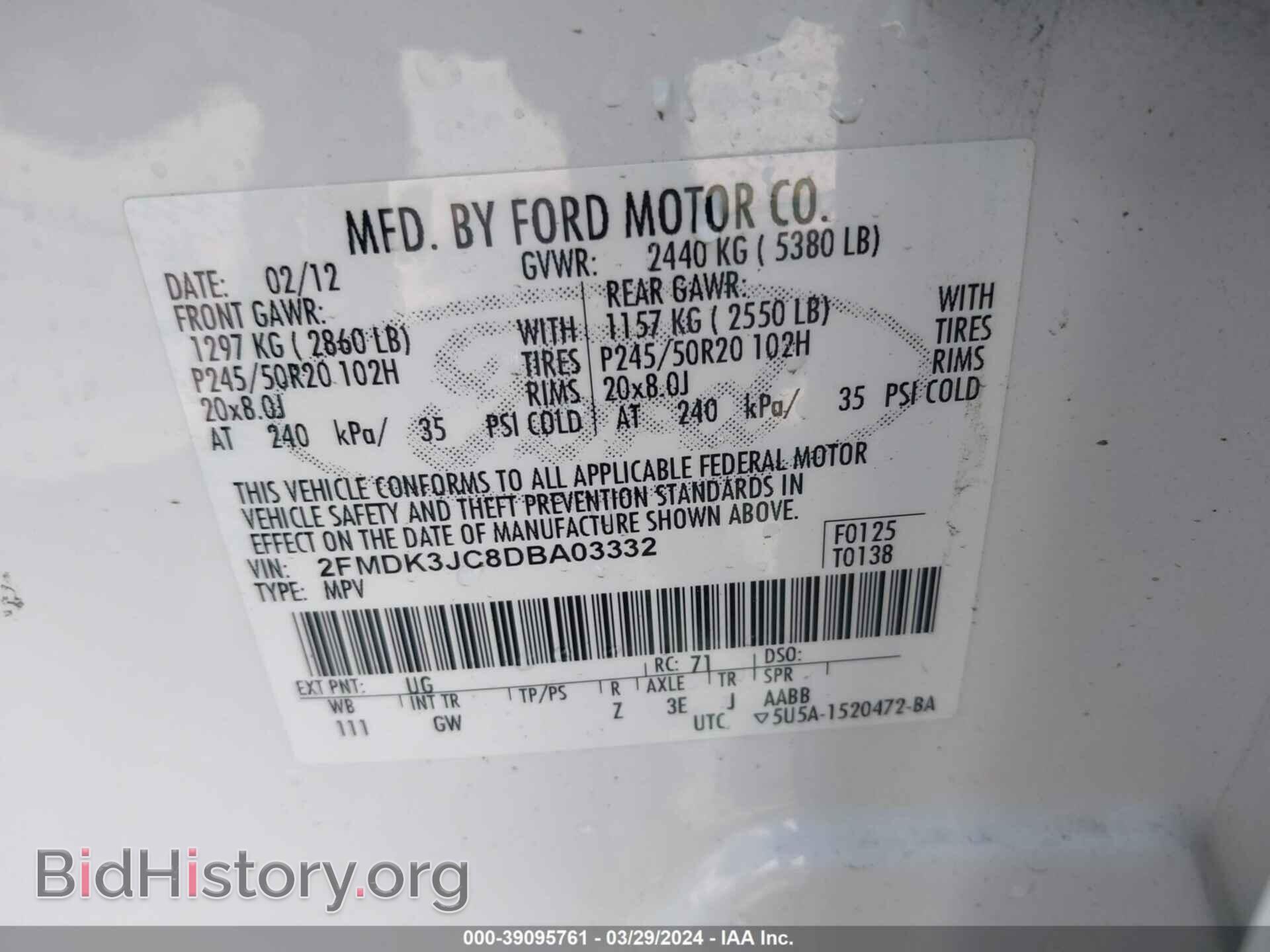 2013 FORD EDGE - VIN: 2FMDK3JC8DBA03332 - Photo 9