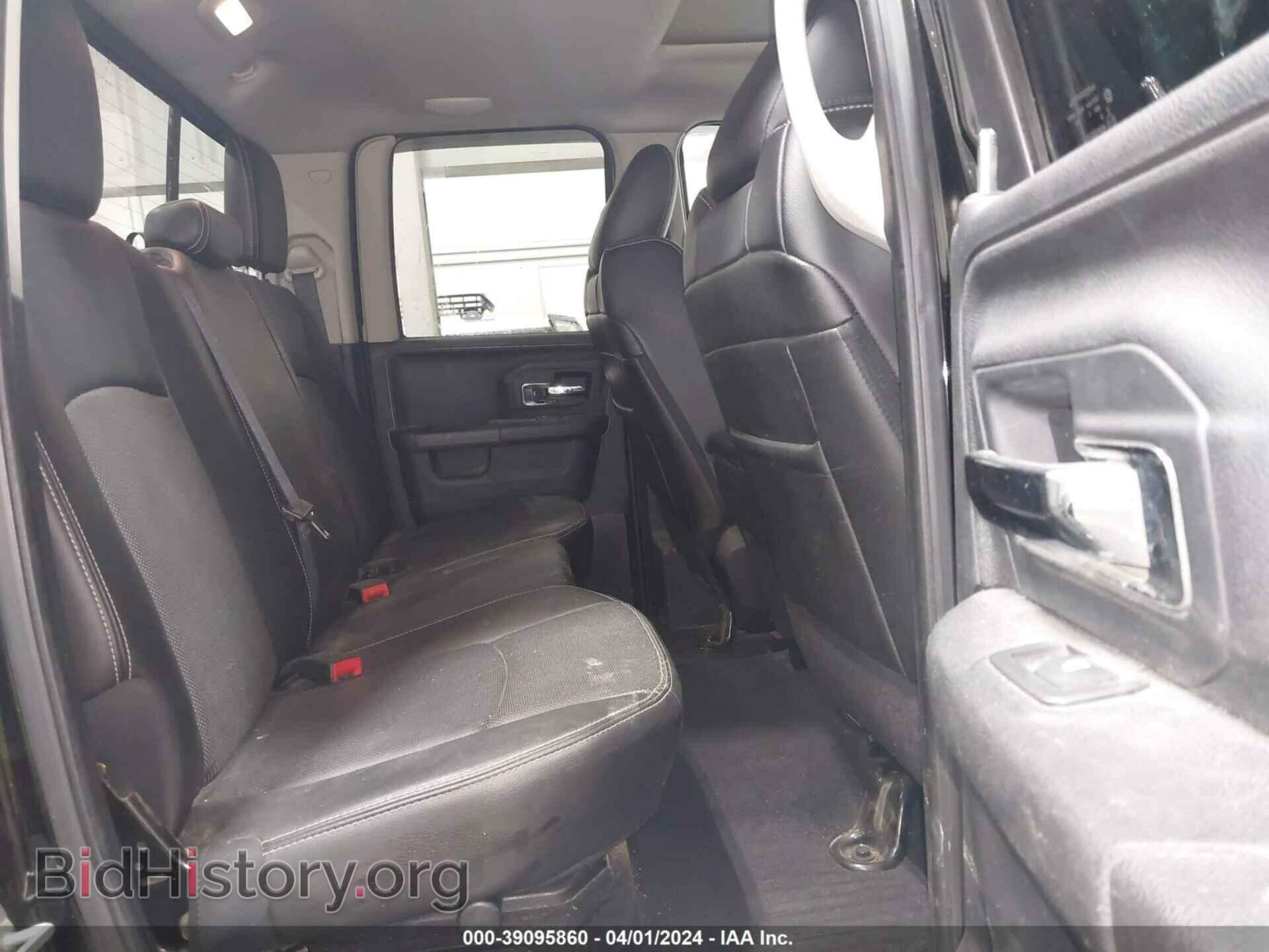 2014 RAM 1500 - VIN: 1C6RR7JT2ES241642 - Фото 8