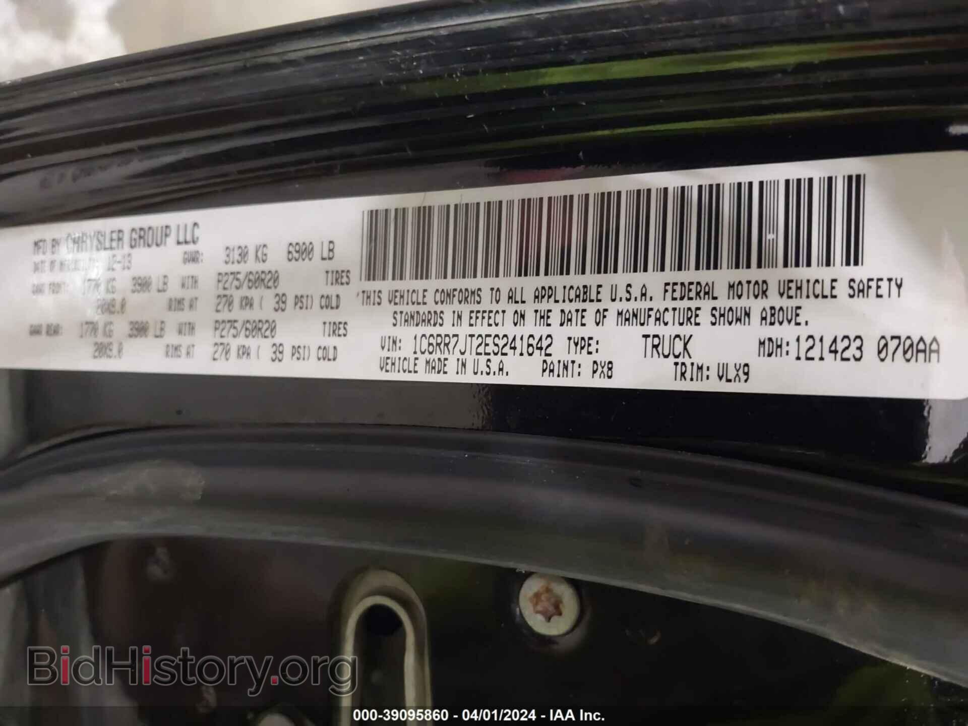 2014 RAM 1500 - VIN: 1C6RR7JT2ES241642 - Фото 9