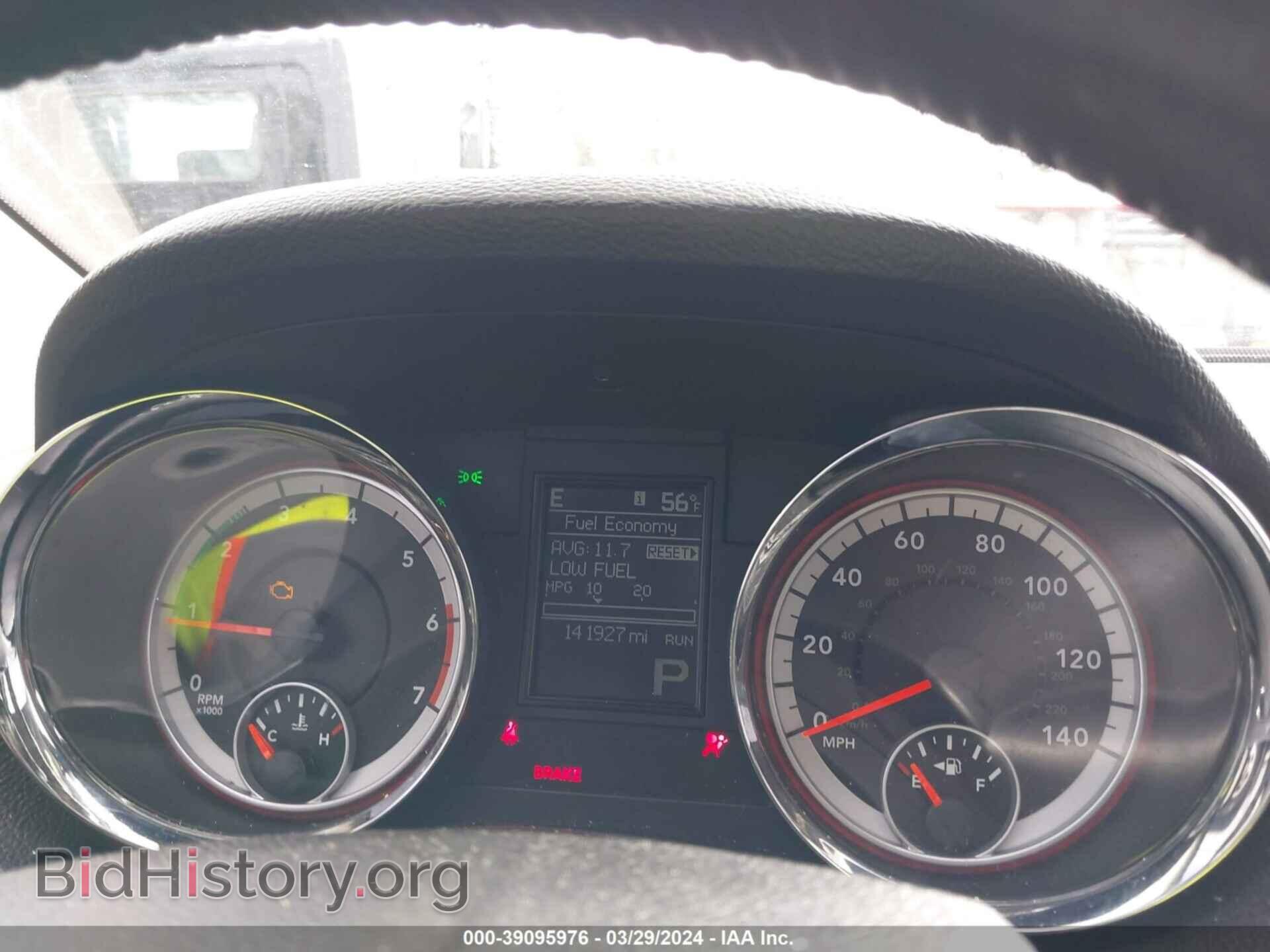 2012 DODGE DURANGO - VIN: 1C4SDJCT3CC337063 - Фото 7