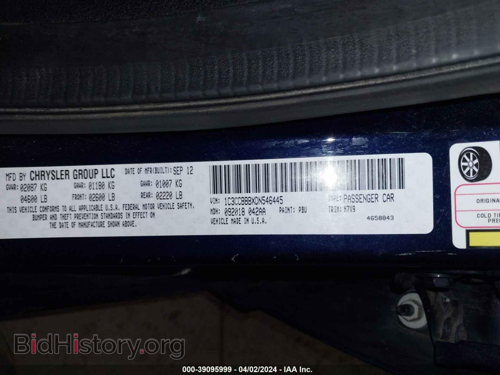 2013 CHRYSLER 200 - VIN: 1C3CCBBBXDN546445 - Фото 9
