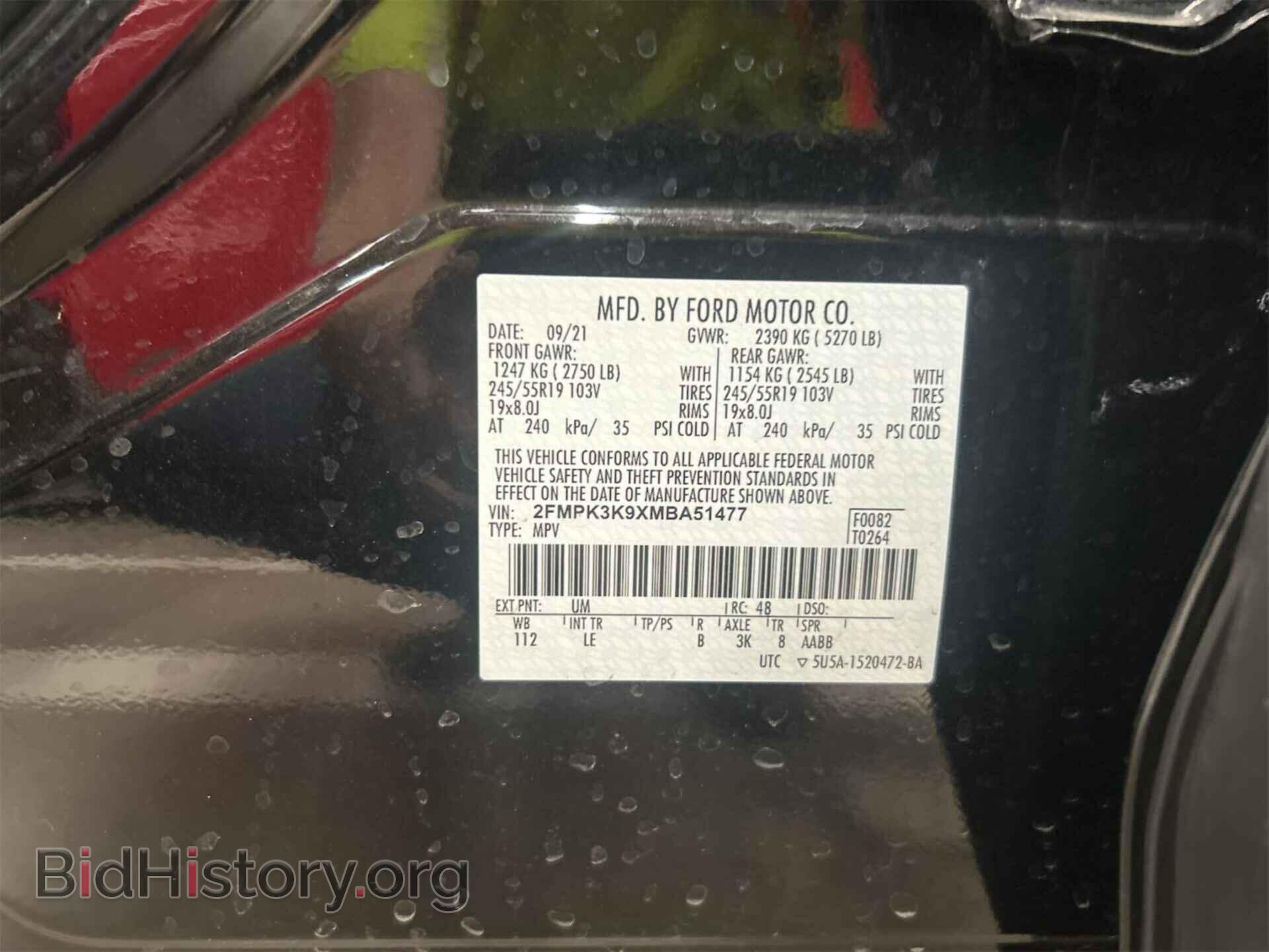 2021 FORD EDGE - VIN: 2FMPK3K9XMBA51477 - Photo 6