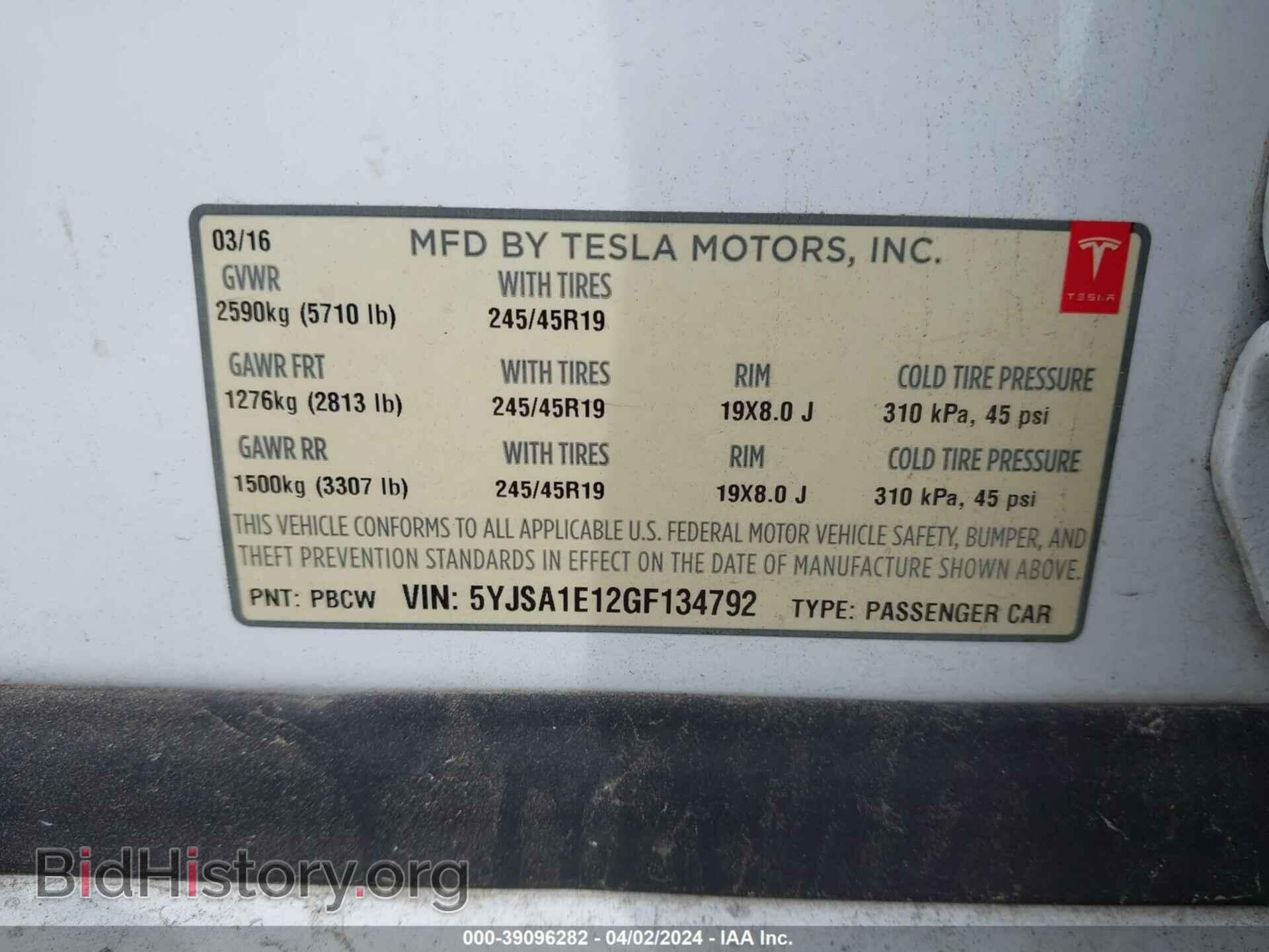 2016 TESLA MODEL S - VIN: 5YJSA1E12GF134792 - Фото 9