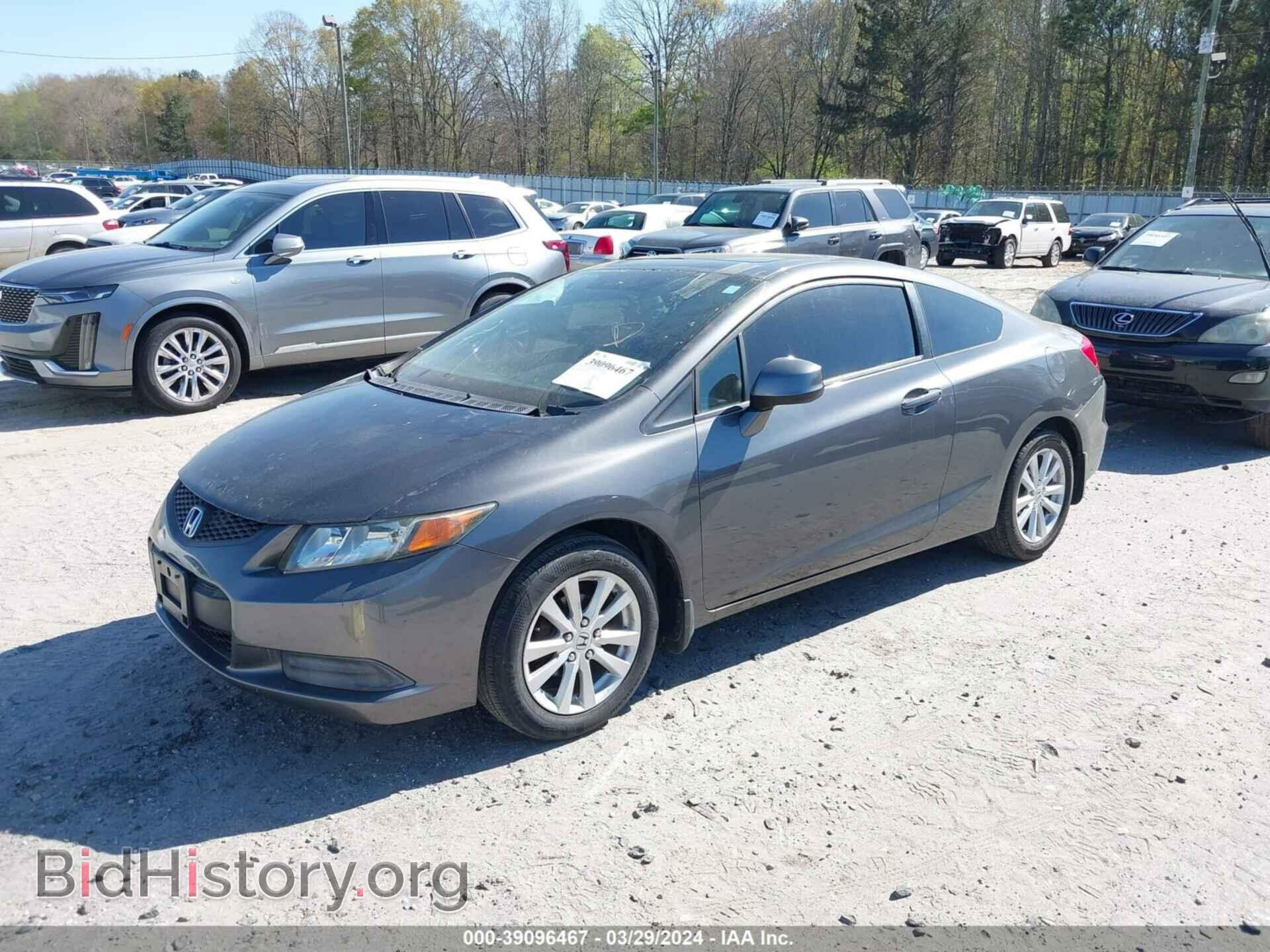 2012 HONDA CIVIC - VIN: 2HGFG3B85CH510419 - Photo 2