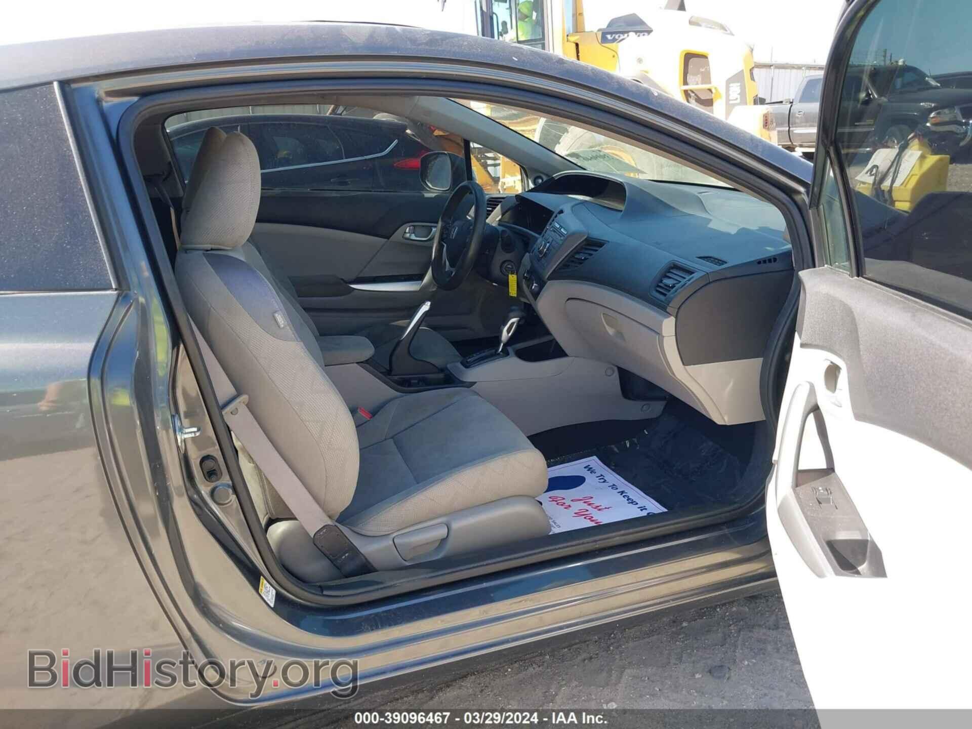 2012 HONDA CIVIC - VIN: 2HGFG3B85CH510419 - Photo 5