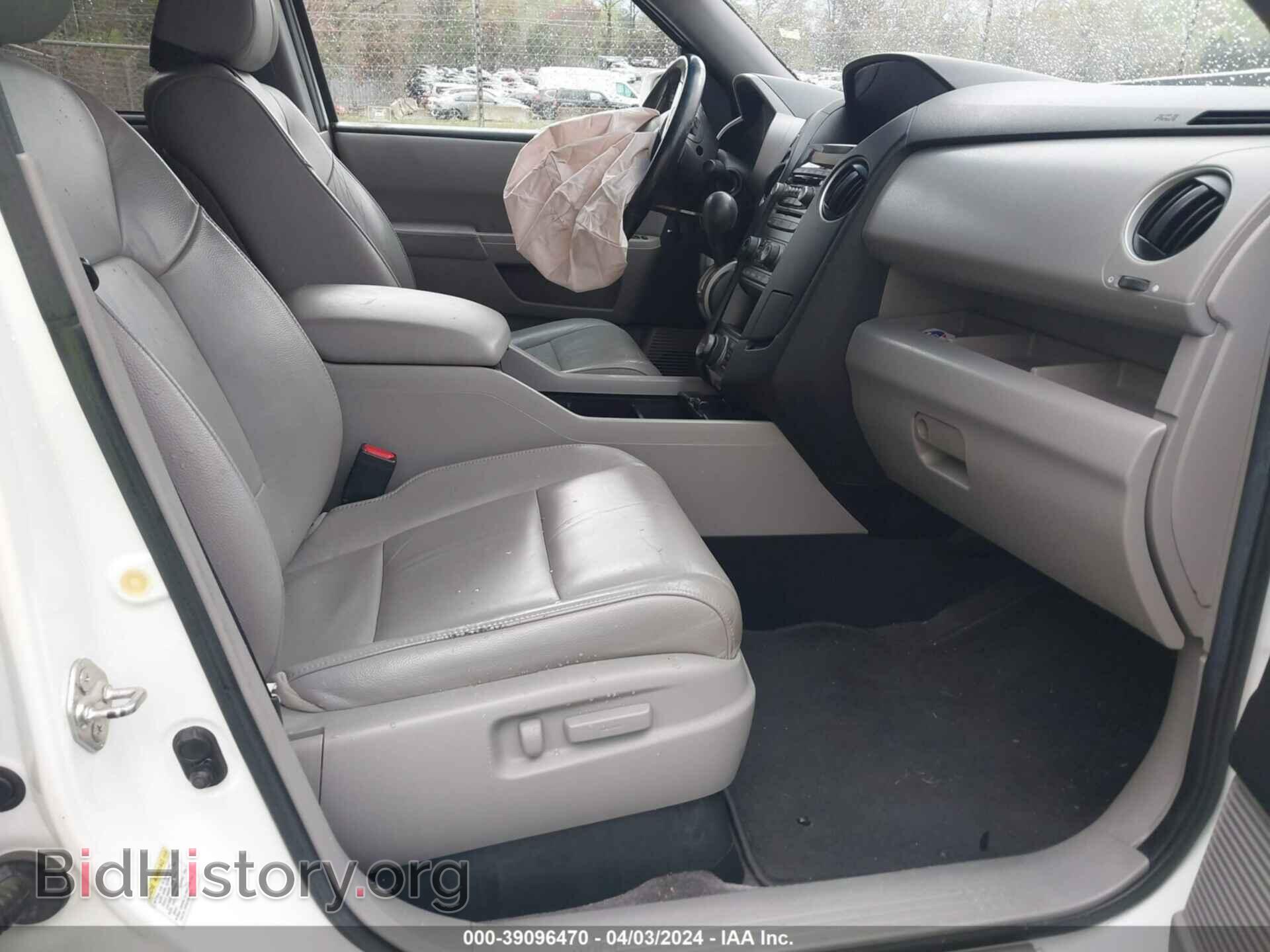 2012 HONDA PILOT - VIN: 5FNYF3H96CB030342 - Фото 5