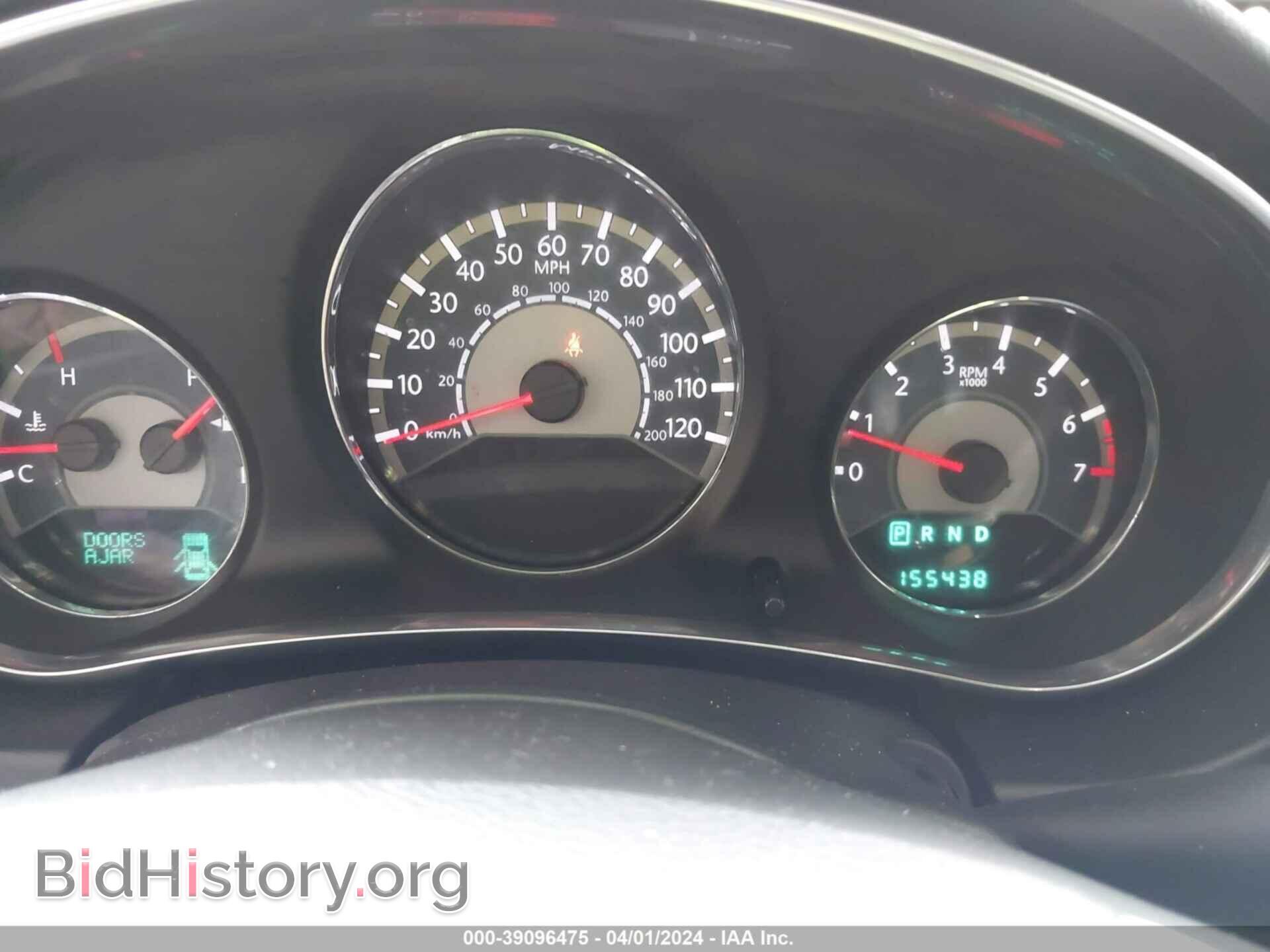 2012 CHRYSLER 200 - VIN: 1C3CCBCB6CN284422 - Photo 7