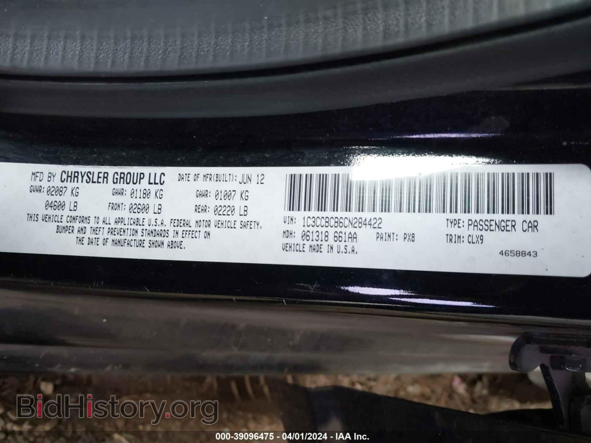 2012 CHRYSLER 200 - VIN: 1C3CCBCB6CN284422 - Photo 9