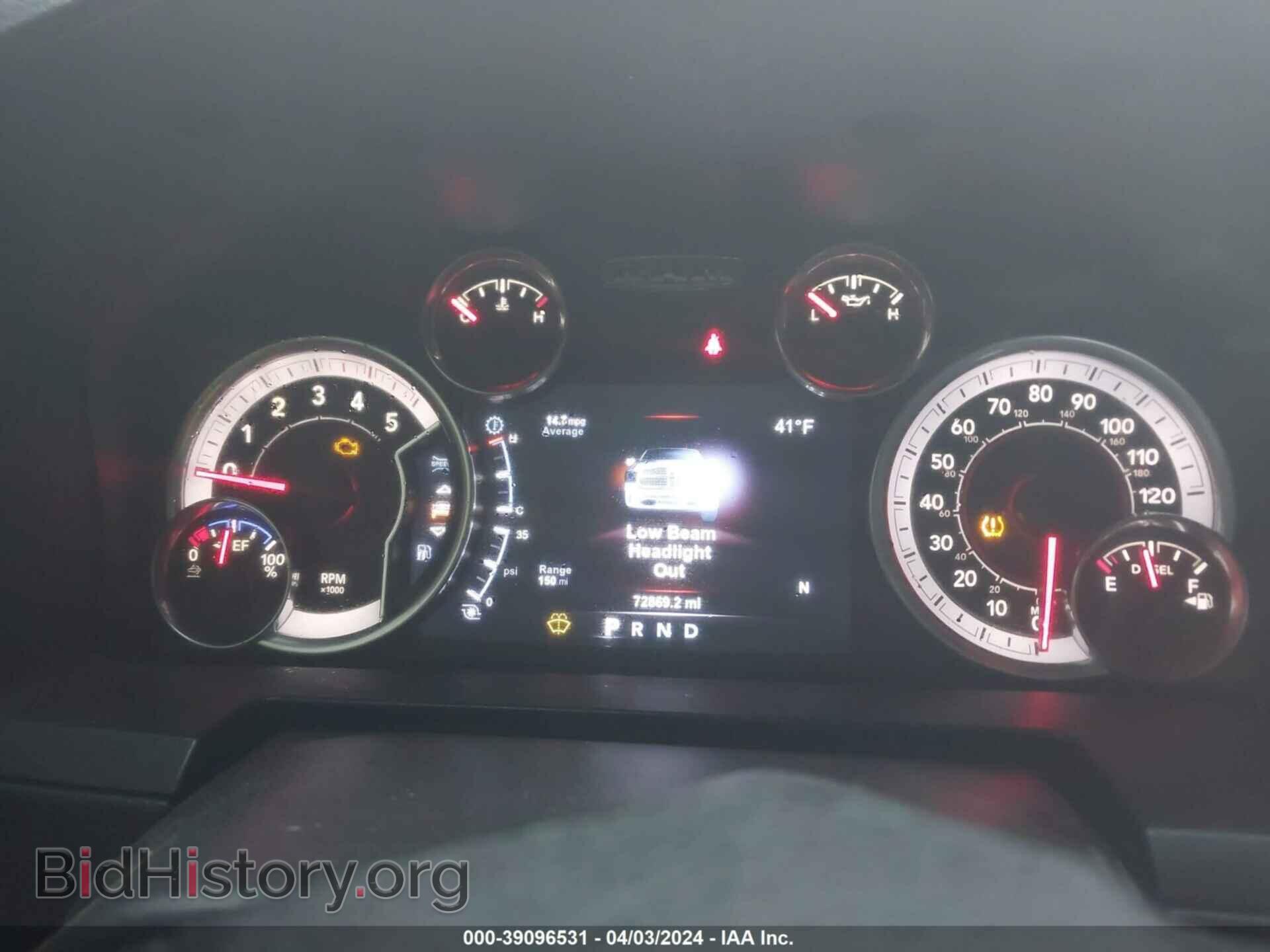 2017 RAM 2500 - VIN: 3C6UR5FL9HG748105 - Фото 7