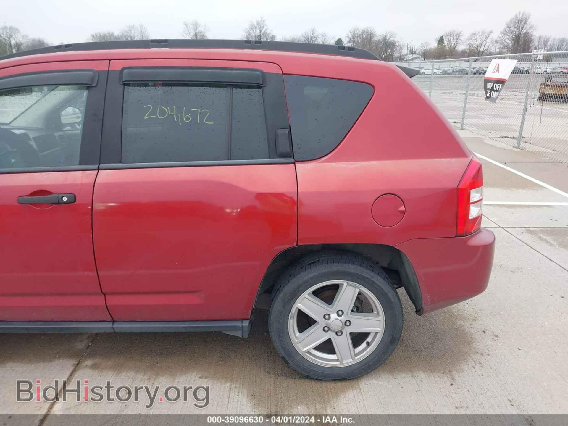 2007 JEEP COMPASS - VIN: 1J8FF47W37D277067 - Фото 14