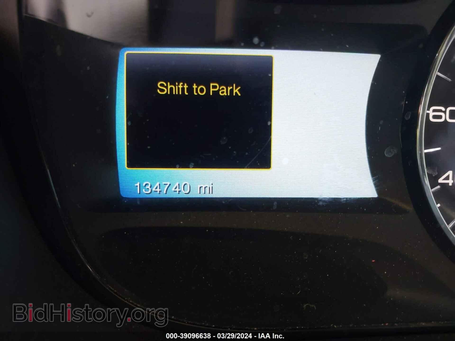 2013 FORD EDGE - VIN: 2FMDK4AKXDBB81143 - Photo 7