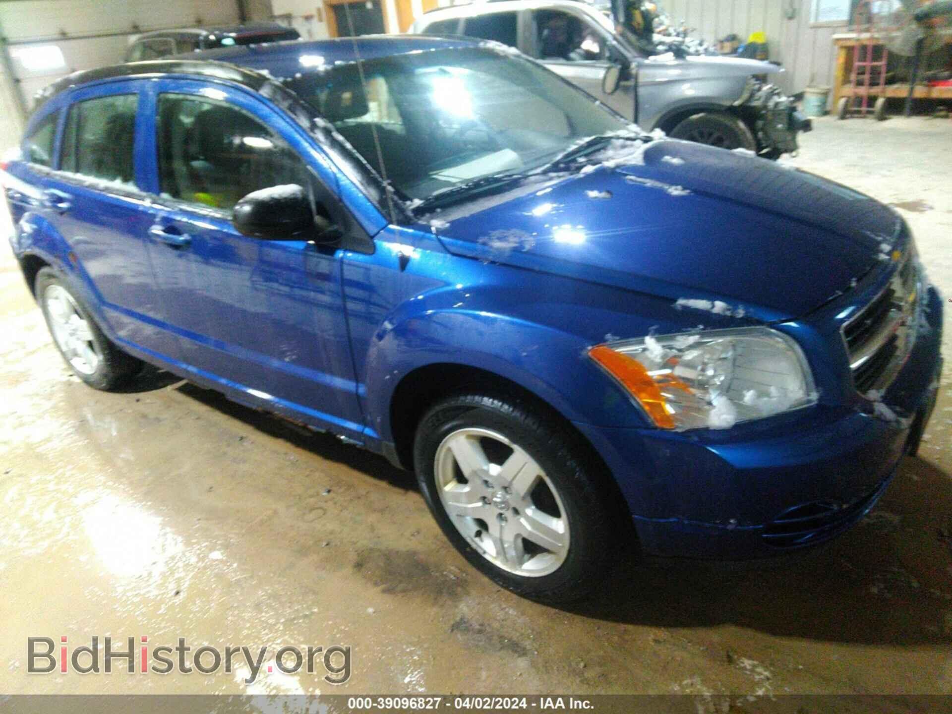 Фотография 1B3HB48A29D148904 - DODGE CALIBER 2009