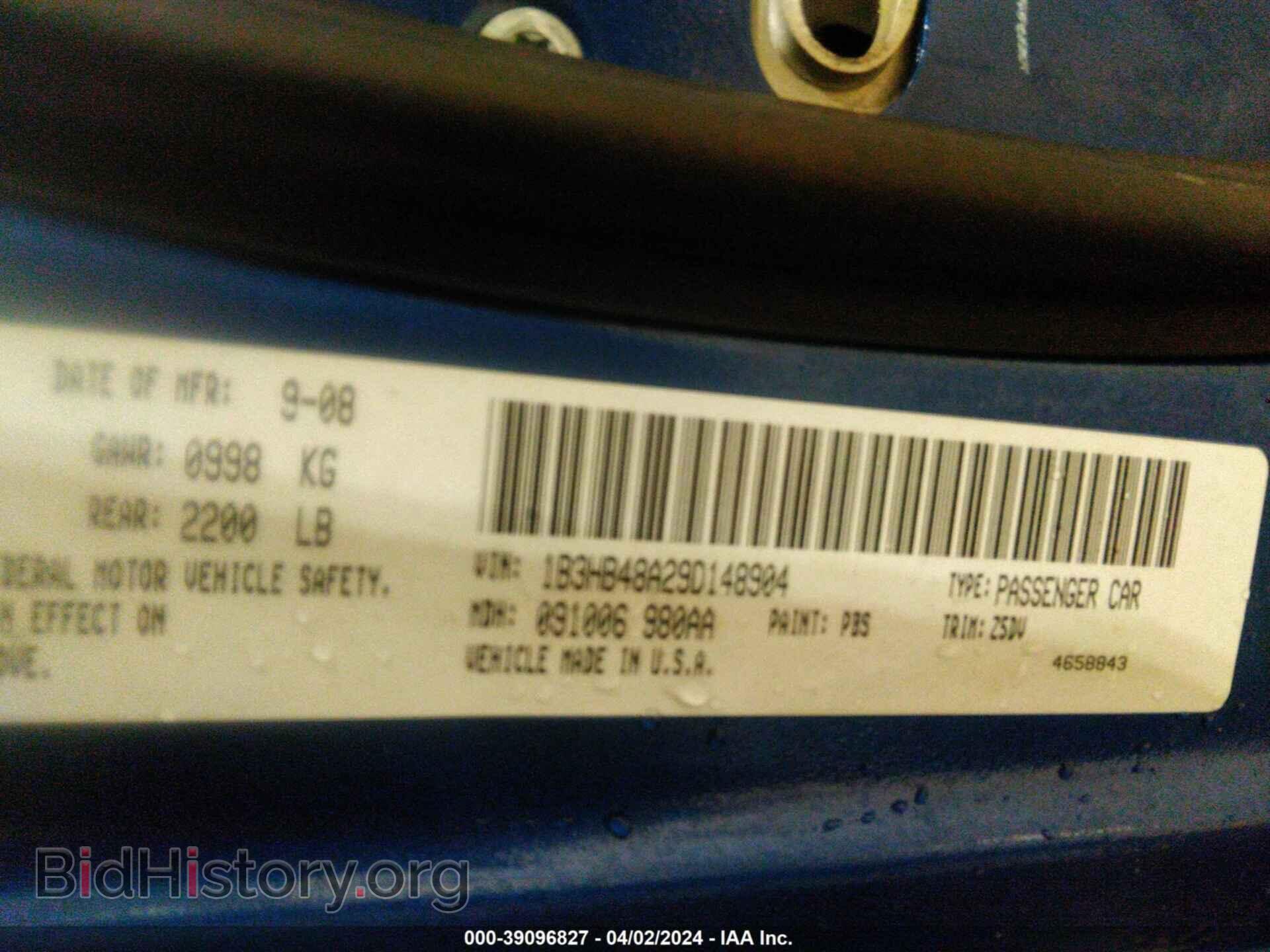 2009 DODGE CALIBER - VIN: 1B3HB48A29D148904 - Фото 9
