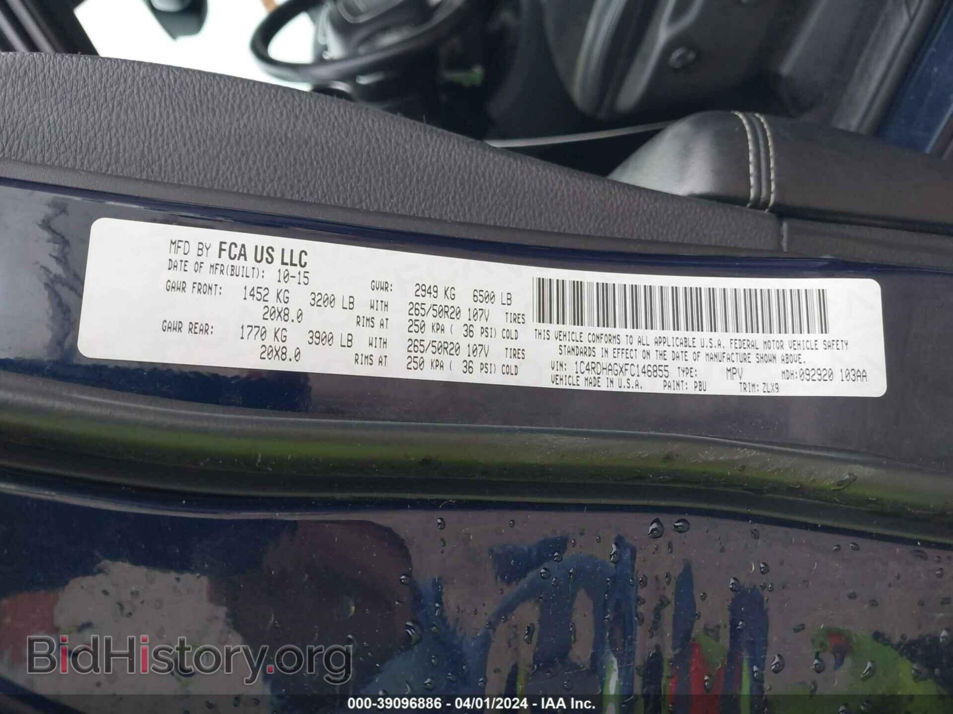 2015 DODGE DURANGO - VIN: 1C4RDHAGXFC146855 - Фото 9