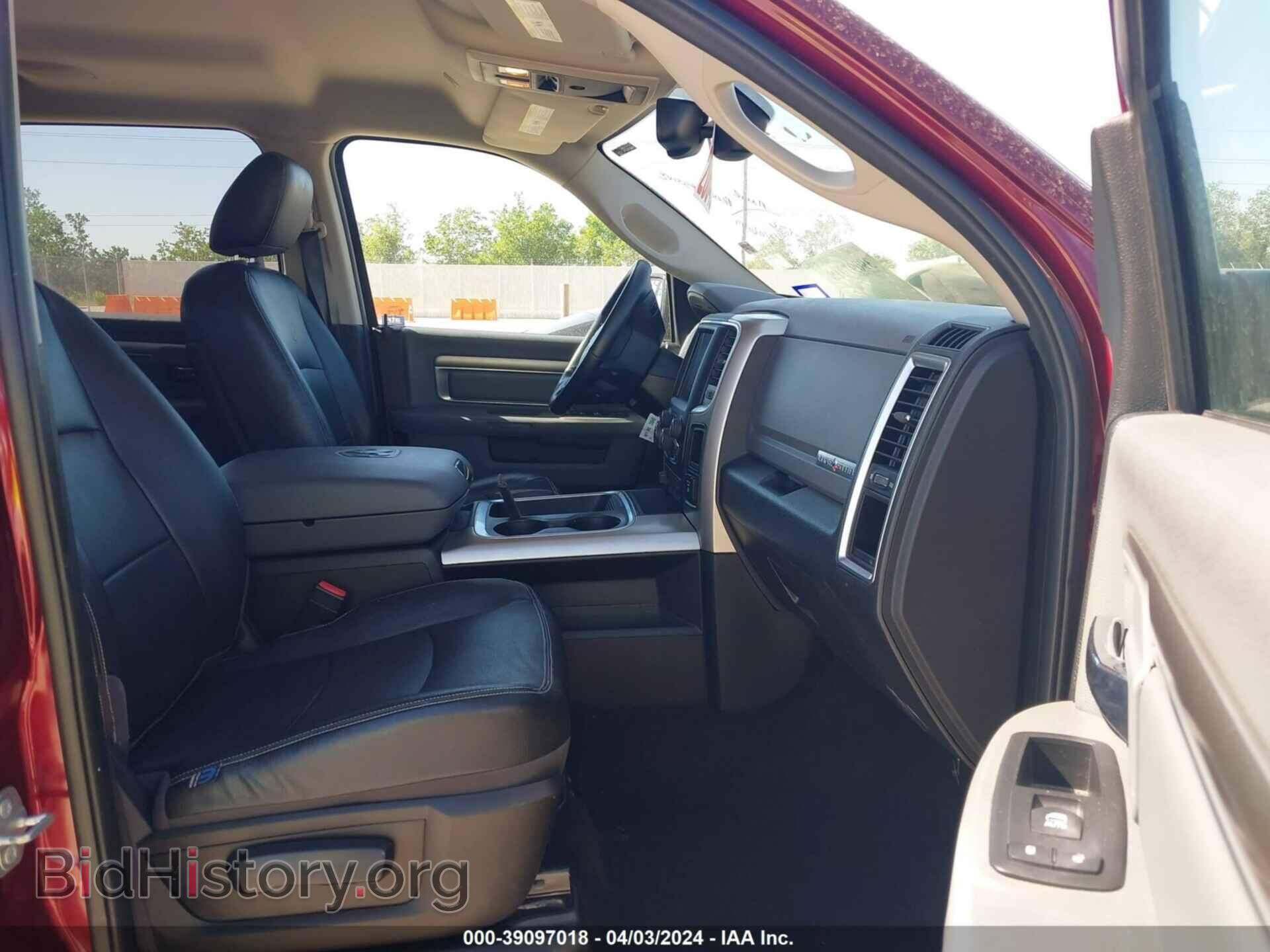 2017 RAM 1500 - VIN: 1C6RR7LT5HS568280 - Фото 5
