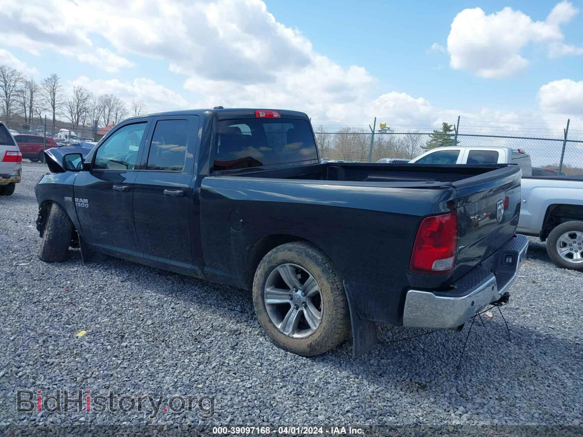 2015 RAM 1500 - VIN: 1C6RR7FT1FS779873 - Фото 3