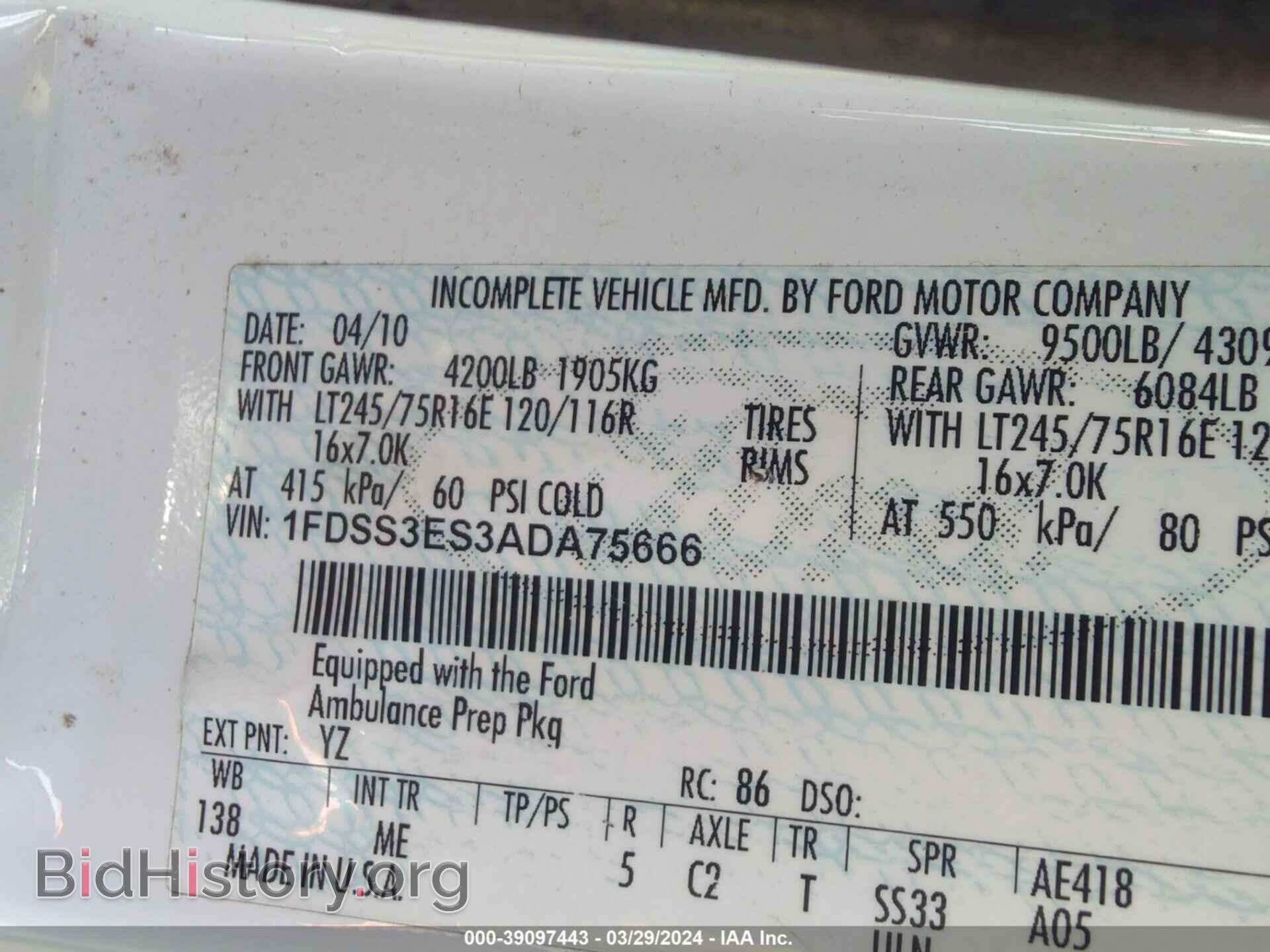 2010 FORD ECONOLINE - VIN: 1FDSS3ES3ADA75666 - Фото 9