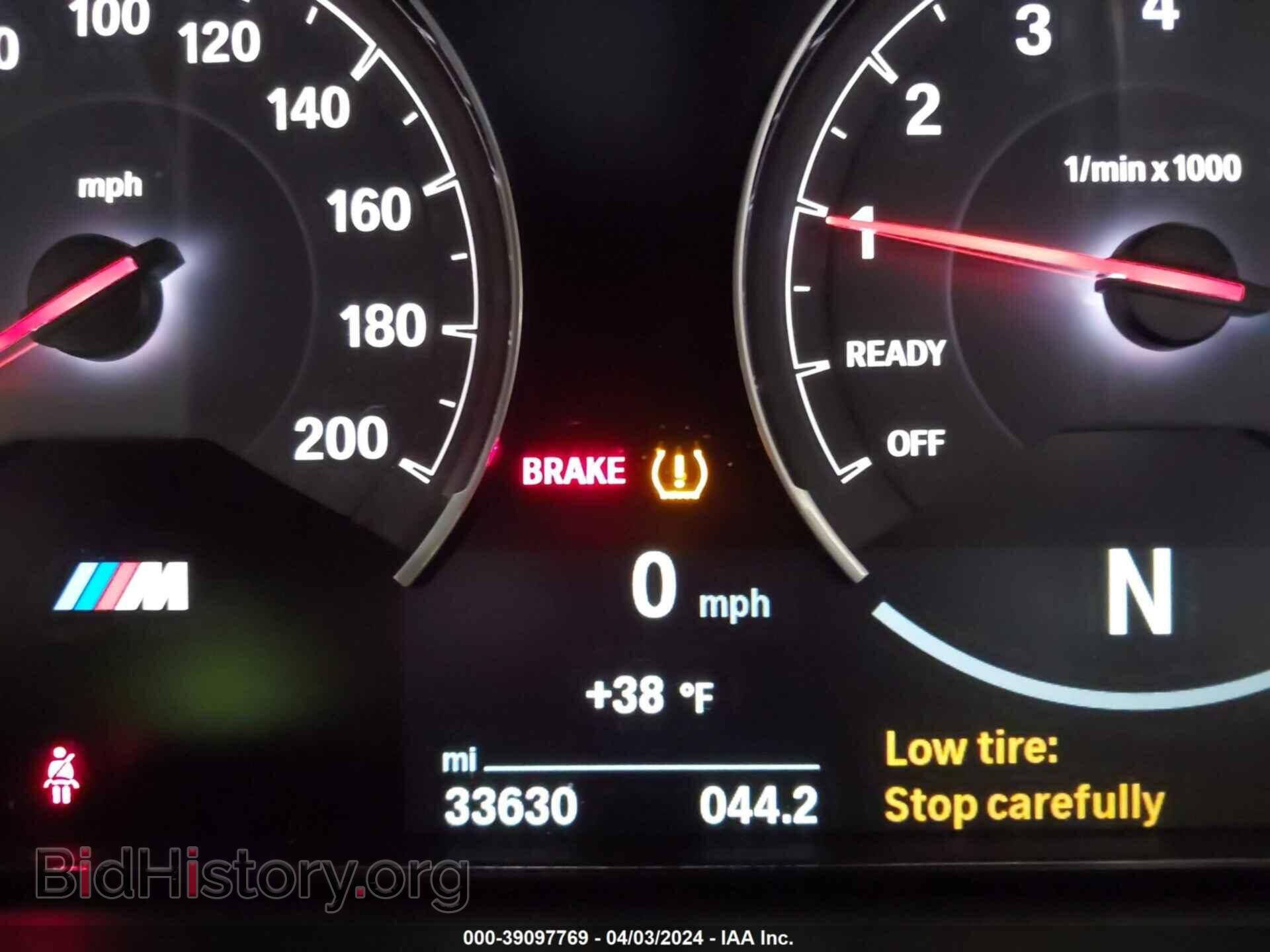 2016 BMW M3 - VIN: WBS8M9C59GP967090 - Photo 15