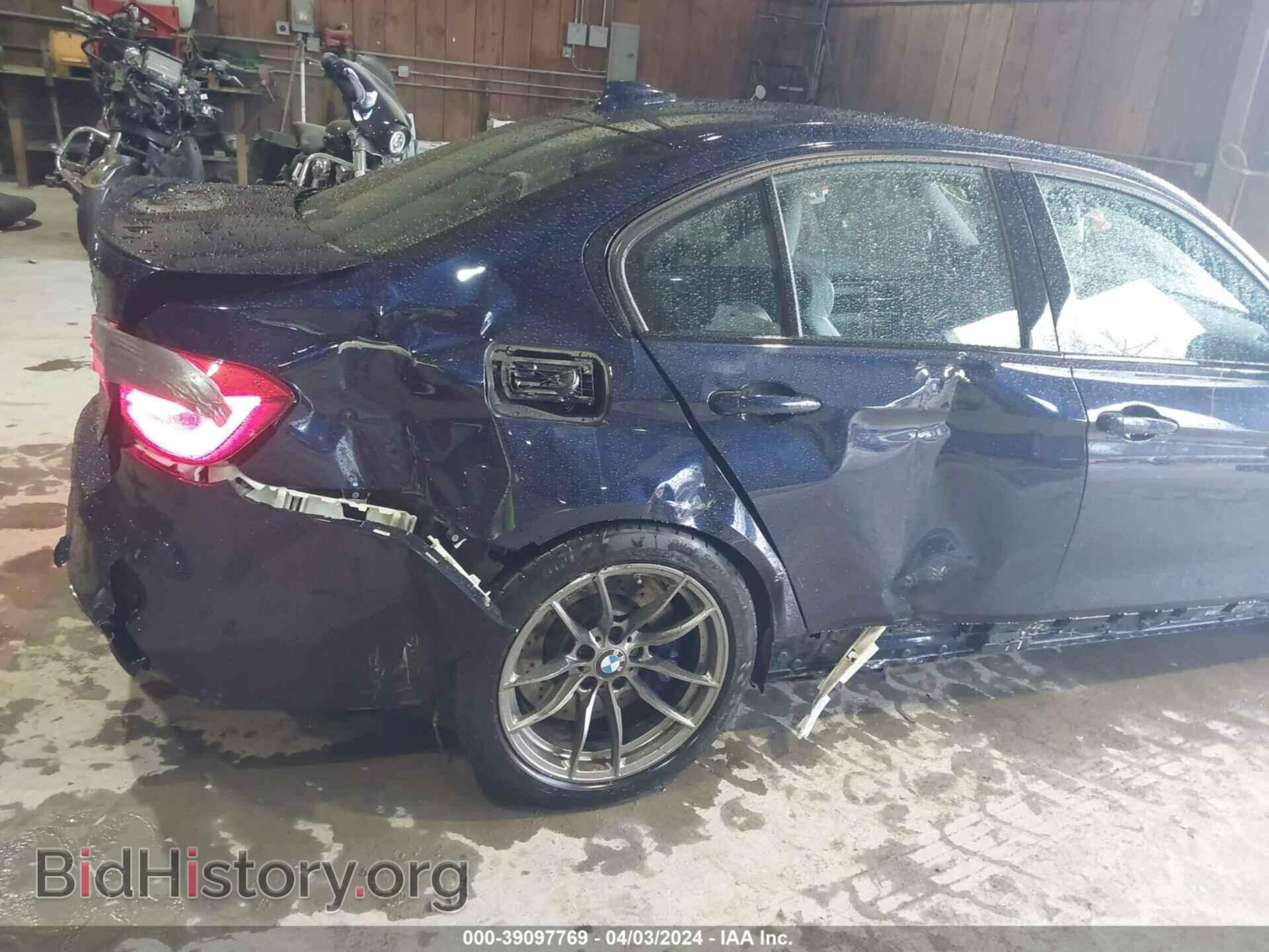 2016 BMW M3 - VIN: WBS8M9C59GP967090 - Photo 6