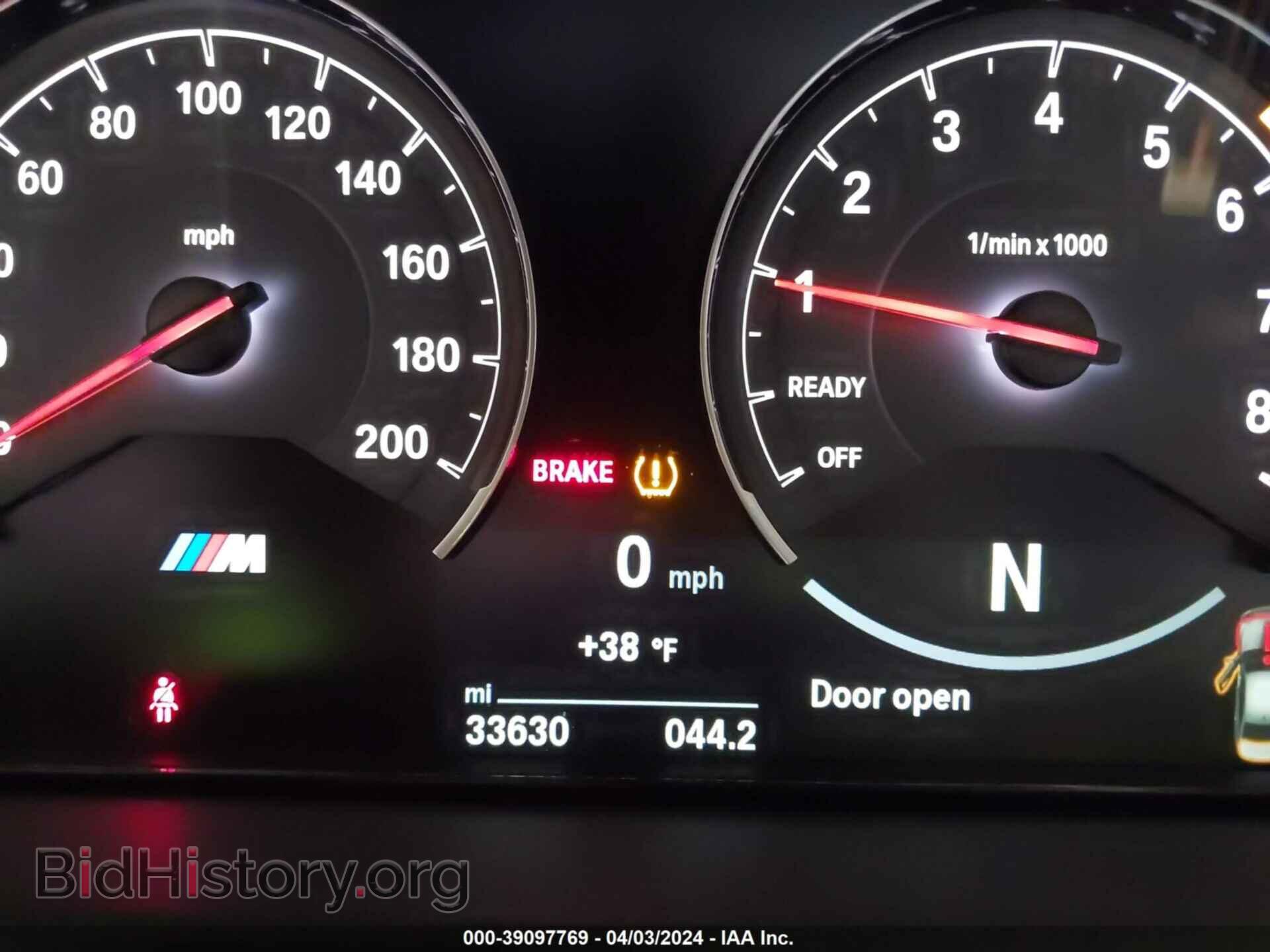 2016 BMW M3 - VIN: WBS8M9C59GP967090 - Photo 7