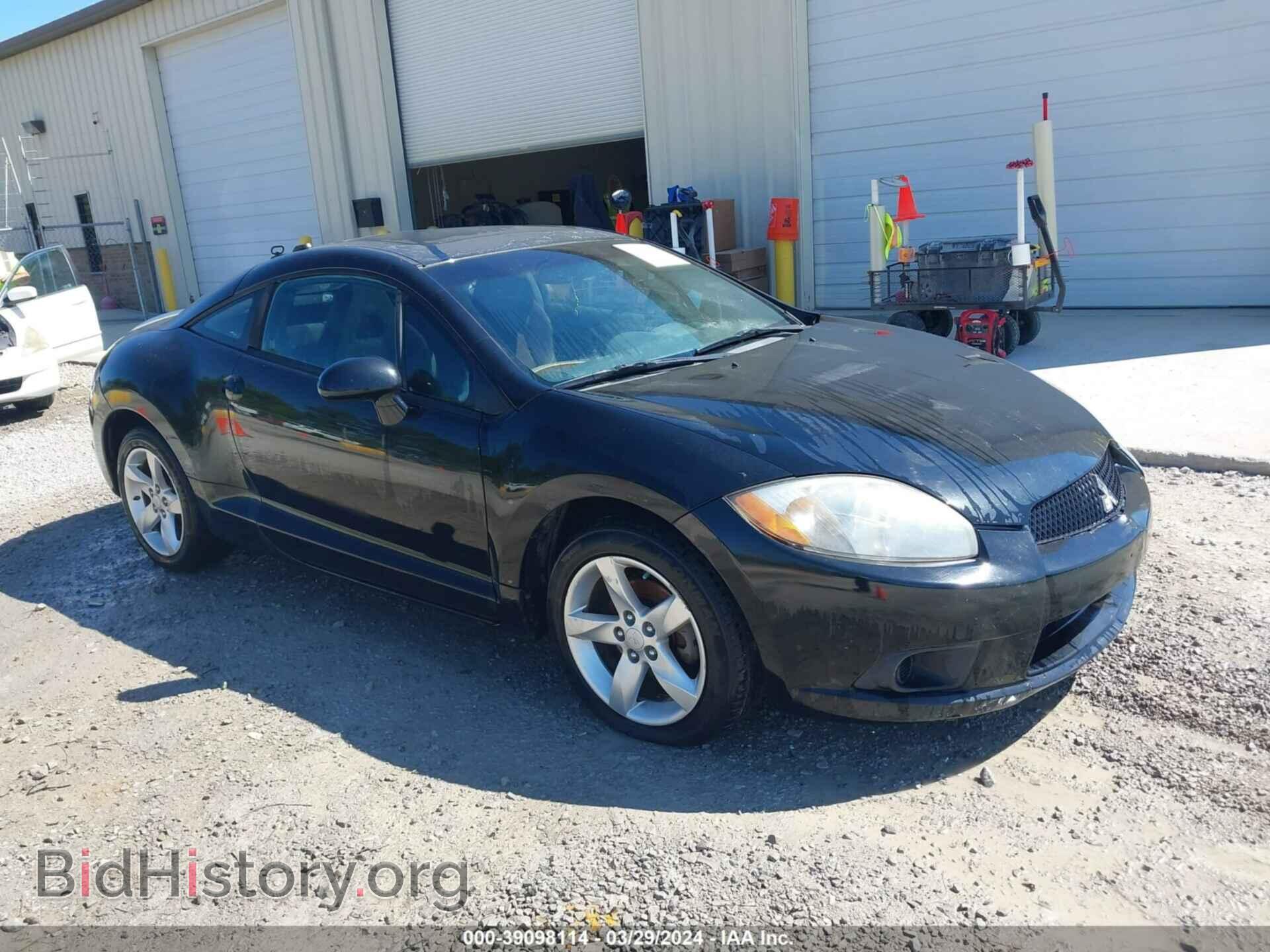 Photo 4A3AK24F29E038240 - MITSUBISHI ECLIPSE 2009