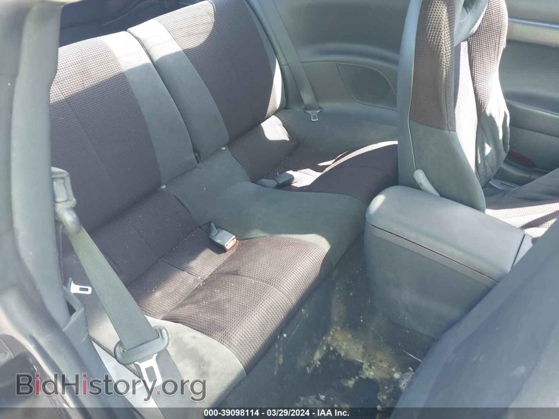 2009 MITSUBISHI ECLIPSE - VIN: 4A3AK24F29E038240 - Photo 8