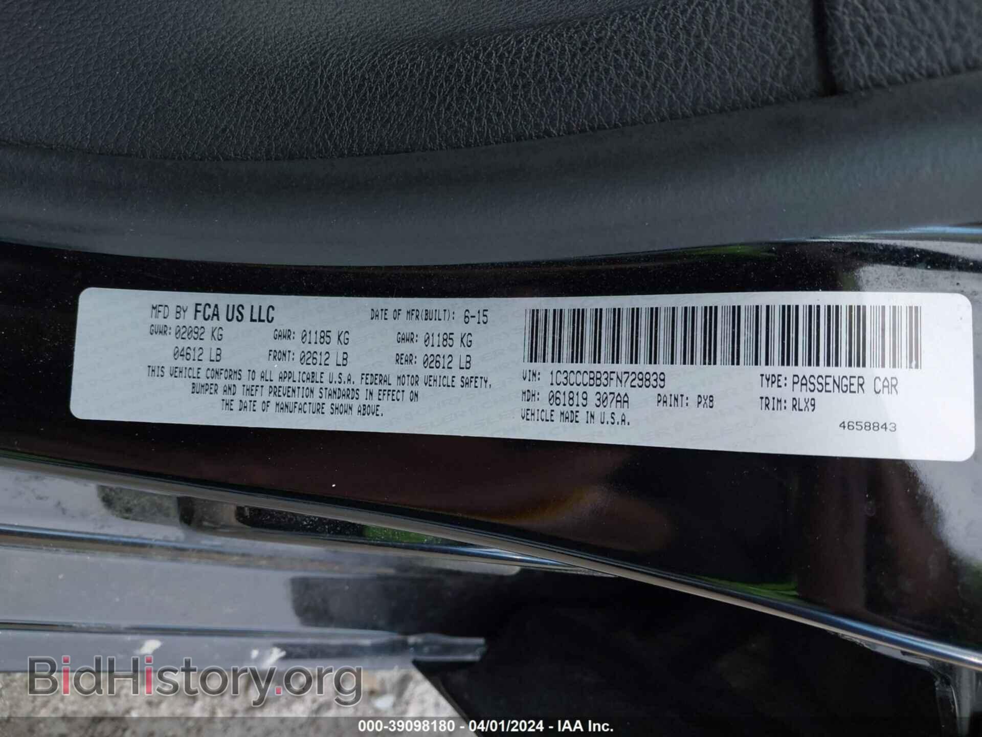 2015 CHRYSLER 200 - VIN: 1C3CCCBB3FN729839 - Photo 9