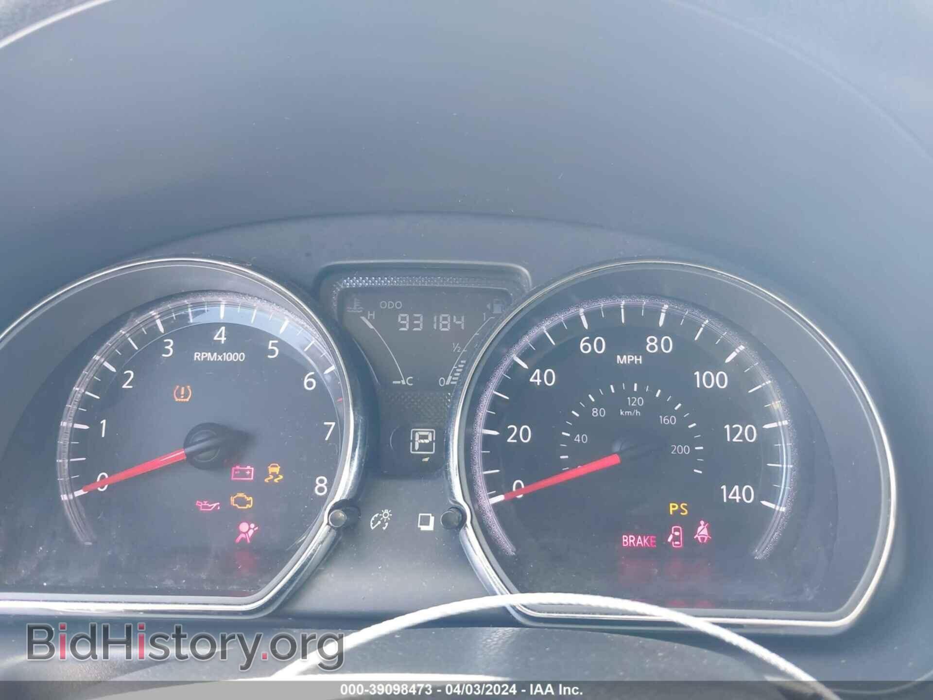 2019 NISSAN VERSA - VIN: 3N1CN7AP3KL812162 - Фото 7