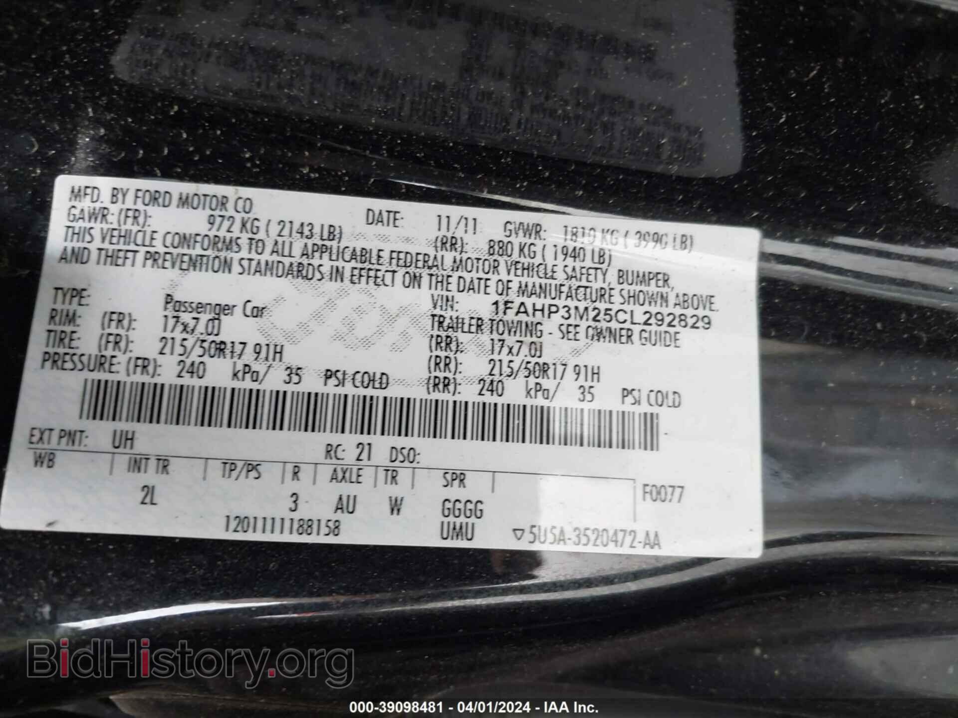 2012 FORD FOCUS - VIN: 1FAHP3M25CL292829 - Фото 9