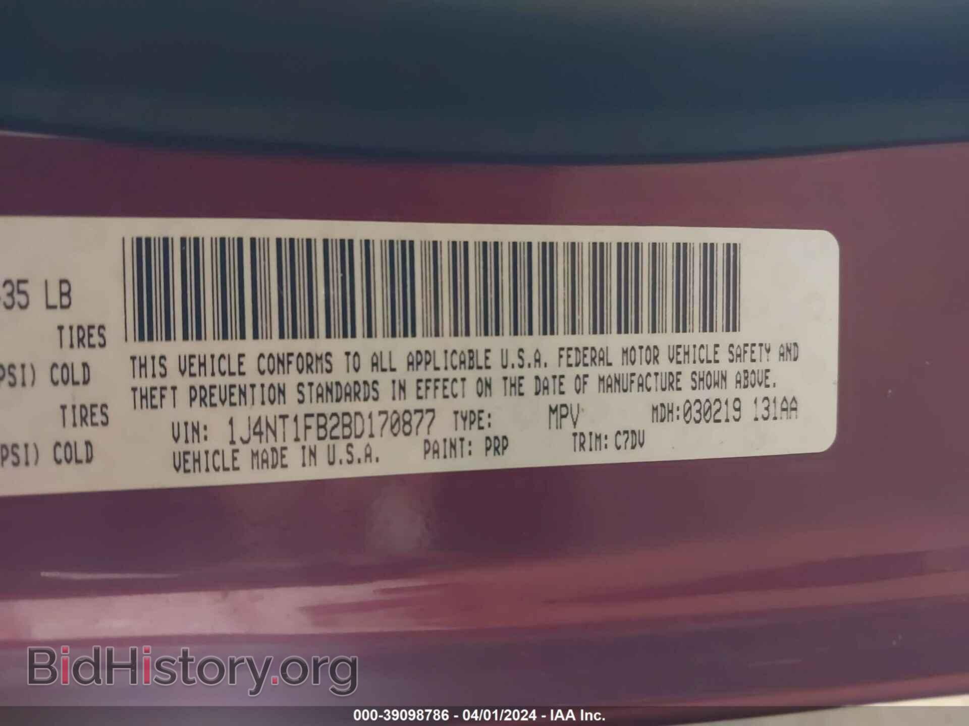 2011 JEEP COMPASS - VIN: 1J4NT1FB2BD170877 - Фото 9
