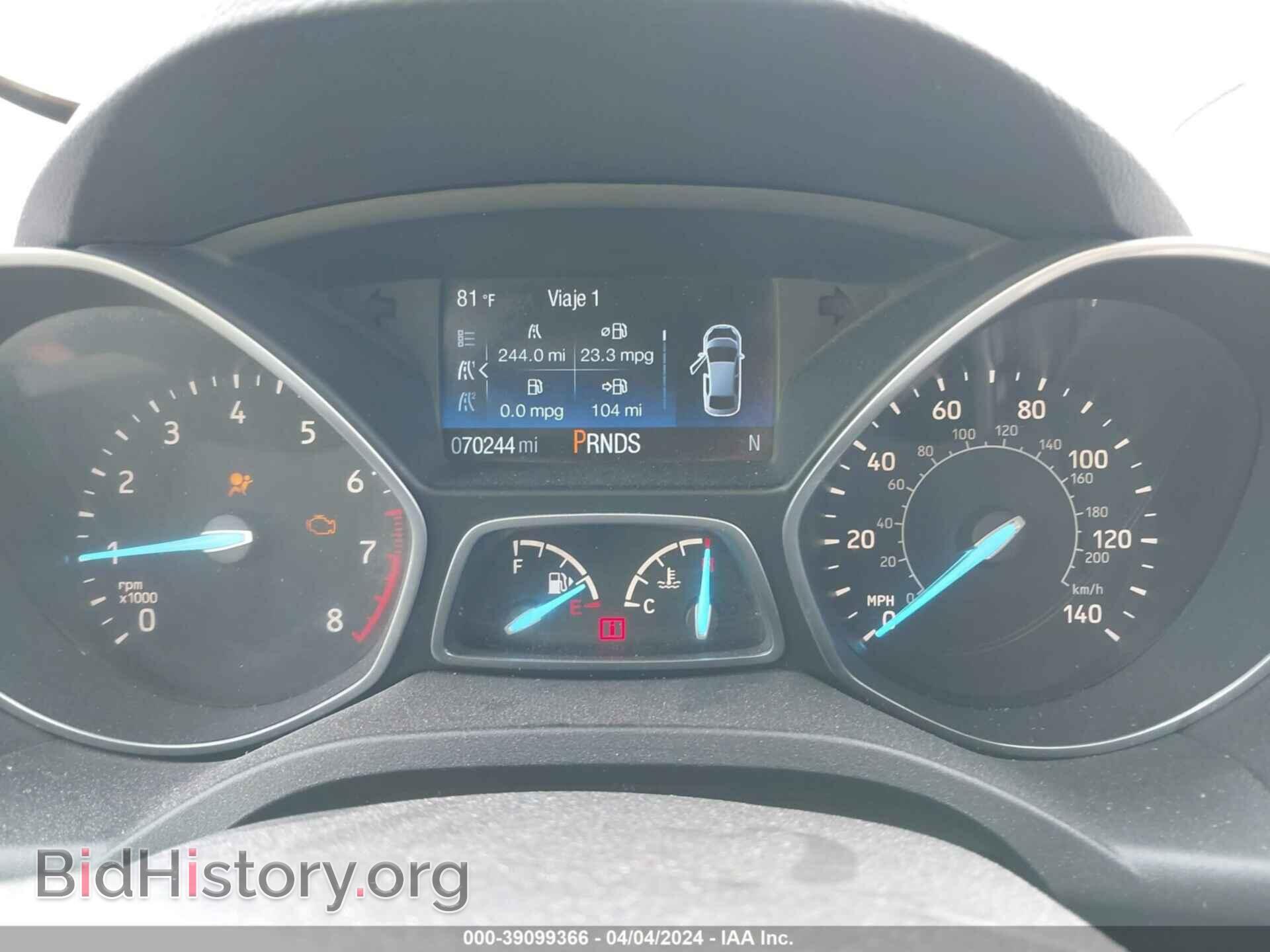 2019 FORD ESCAPE - VIN: 1FMCU0HD2KUB47713 - Фото 7