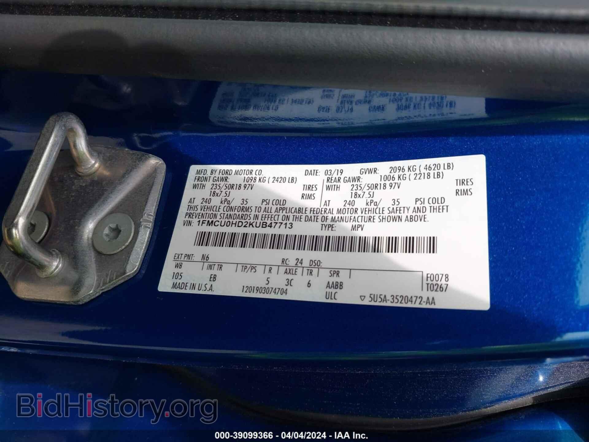2019 FORD ESCAPE - VIN: 1FMCU0HD2KUB47713 - Фото 9