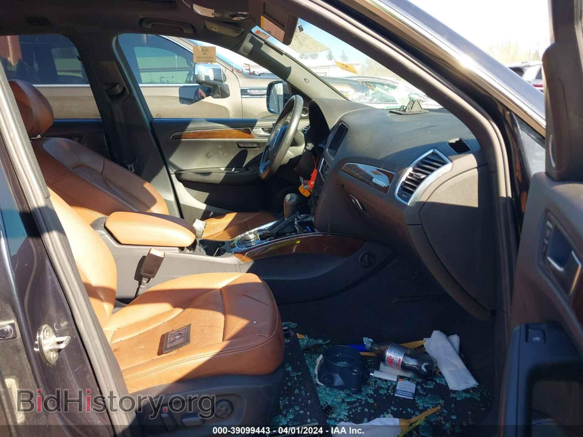 2012 AUDI Q5 - VIN: WA1LFAFP3CA046131 - Фото 5