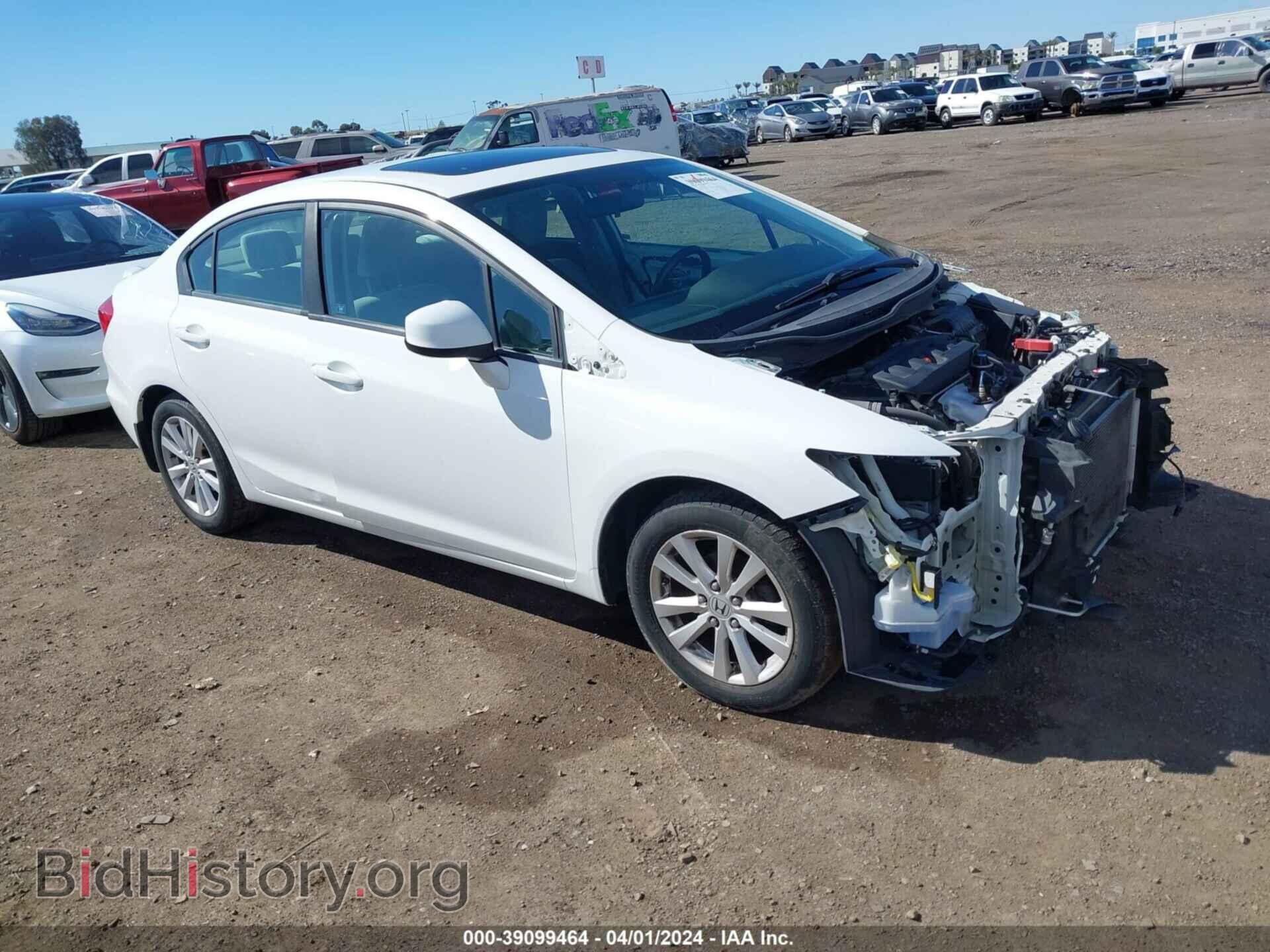 Photo 19XFB2F80CE065536 - HONDA CIVIC 2012