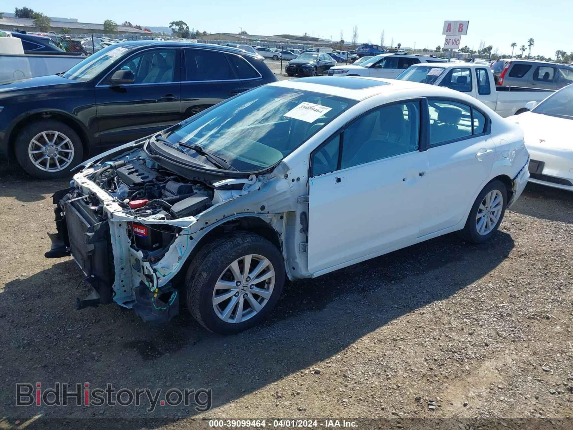 2012 HONDA CIVIC - VIN: 19XFB2F80CE065536 - Photo 2