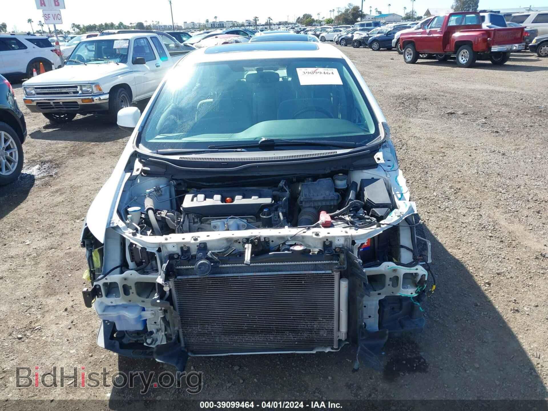 2012 HONDA CIVIC - VIN: 19XFB2F80CE065536 - Photo 13