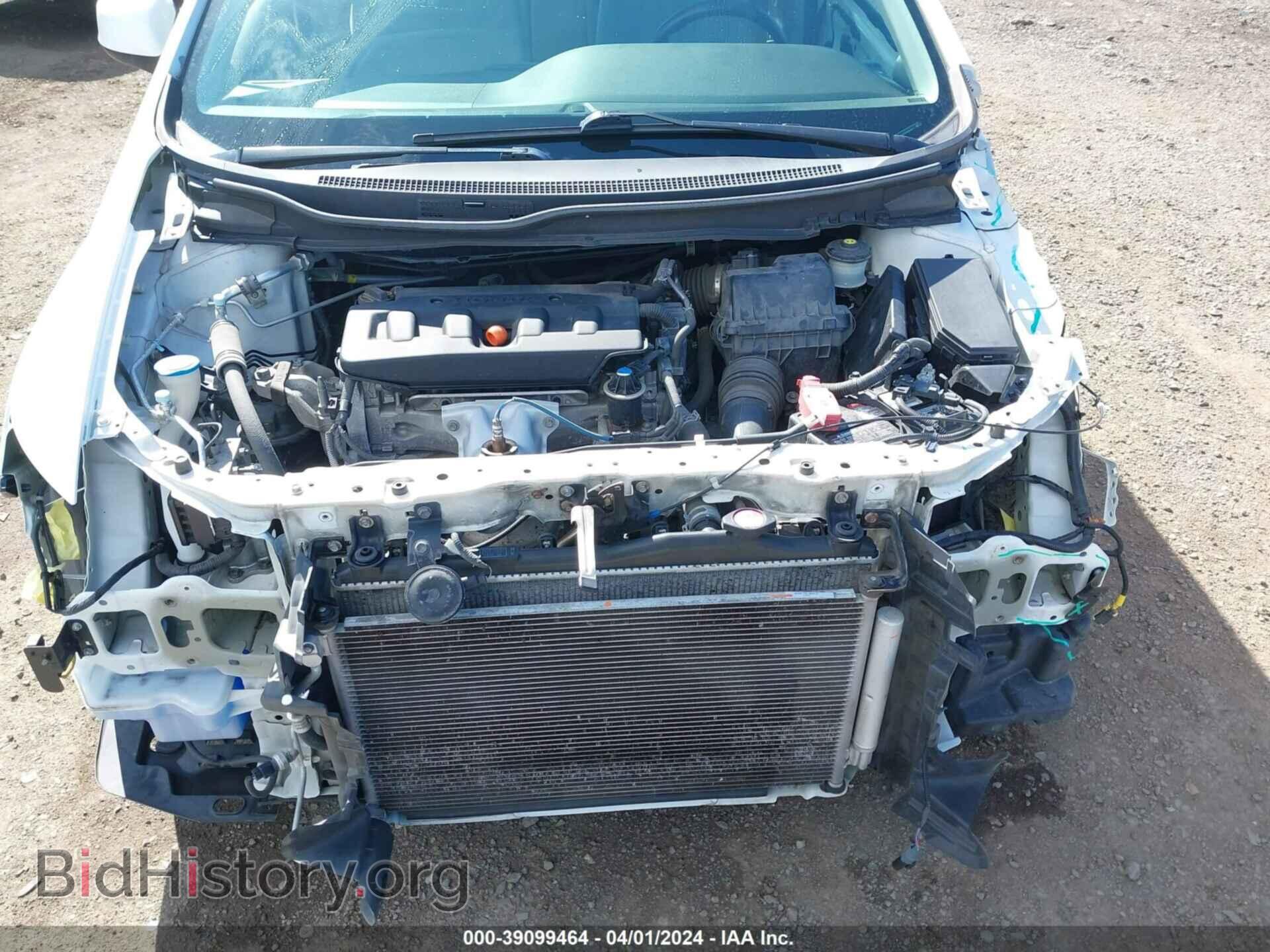 2012 HONDA CIVIC - VIN: 19XFB2F80CE065536 - Photo 18
