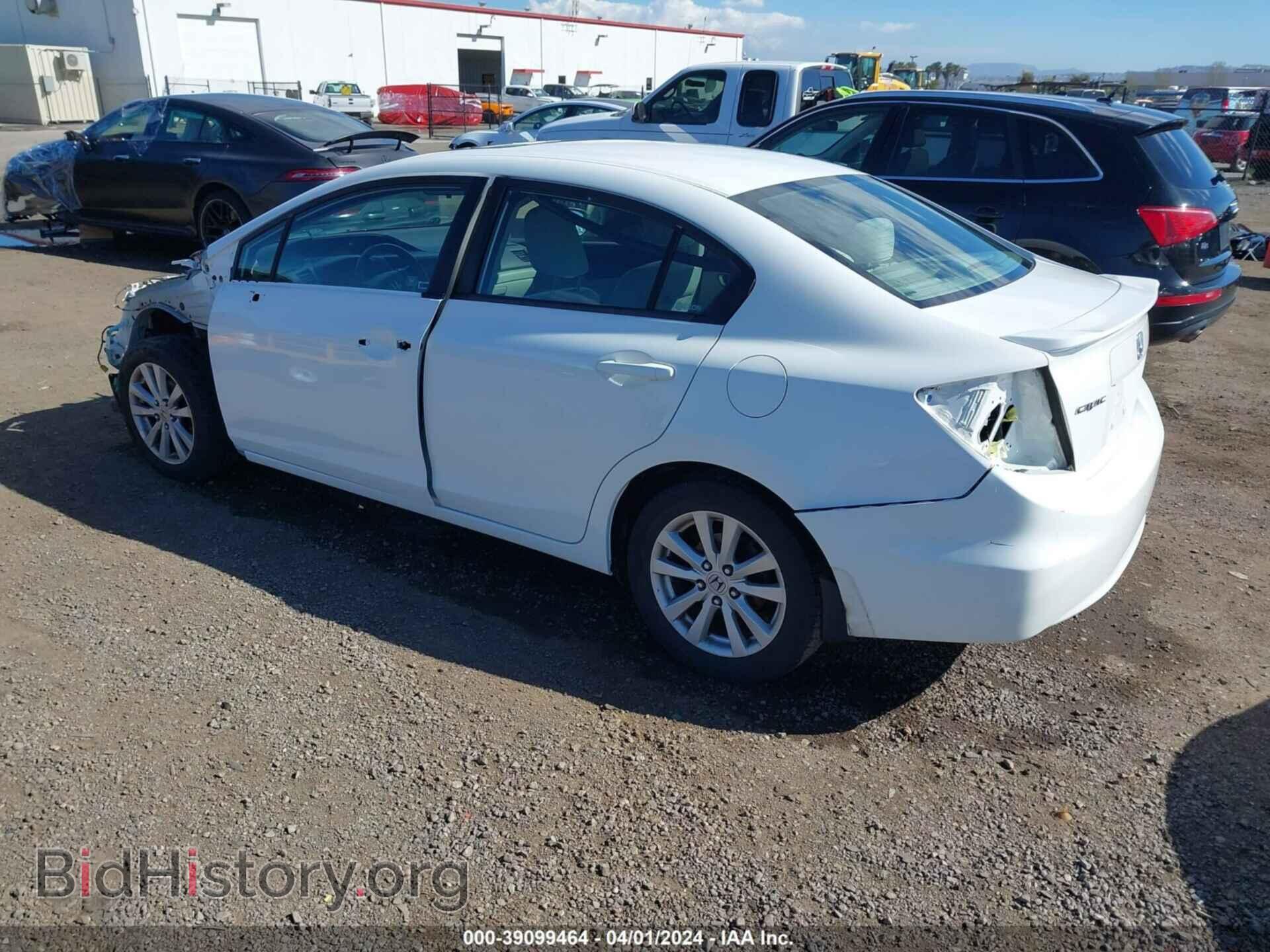 2012 HONDA CIVIC - VIN: 19XFB2F80CE065536 - Photo 3