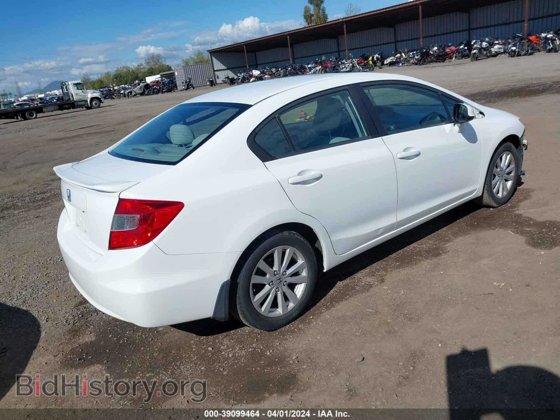 2012 HONDA CIVIC - VIN: 19XFB2F80CE065536 - Photo 4