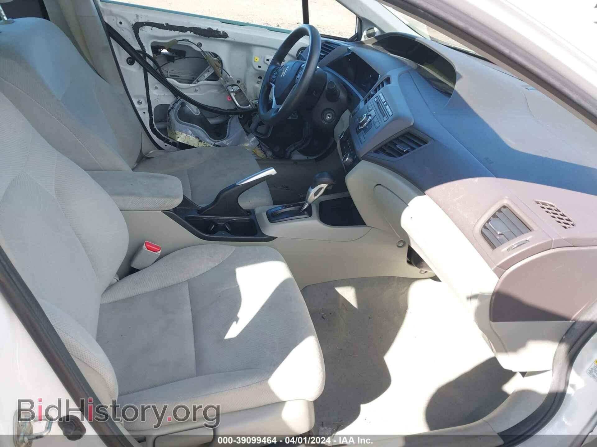 2012 HONDA CIVIC - VIN: 19XFB2F80CE065536 - Photo 5
