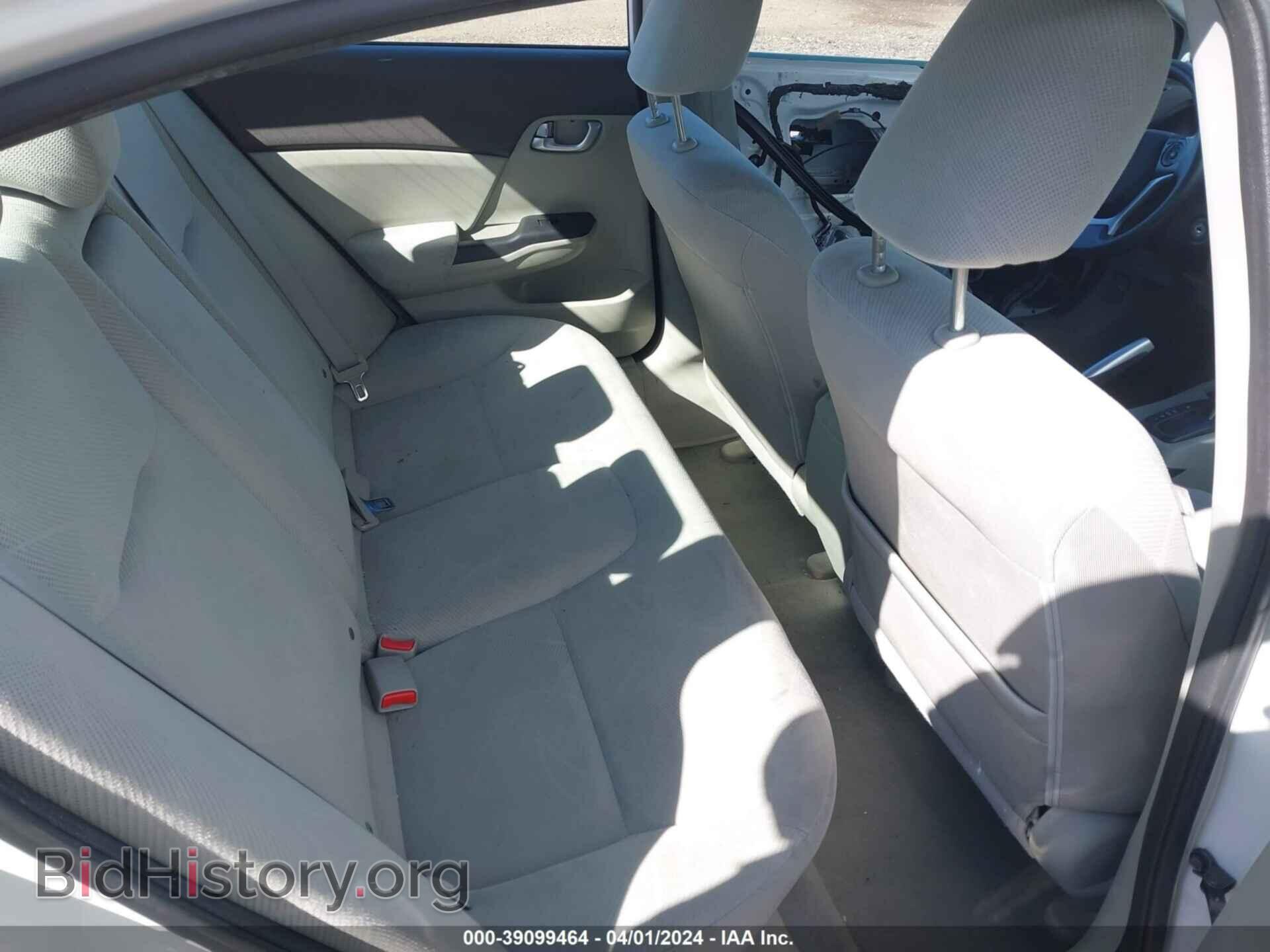 2012 HONDA CIVIC - VIN: 19XFB2F80CE065536 - Photo 8