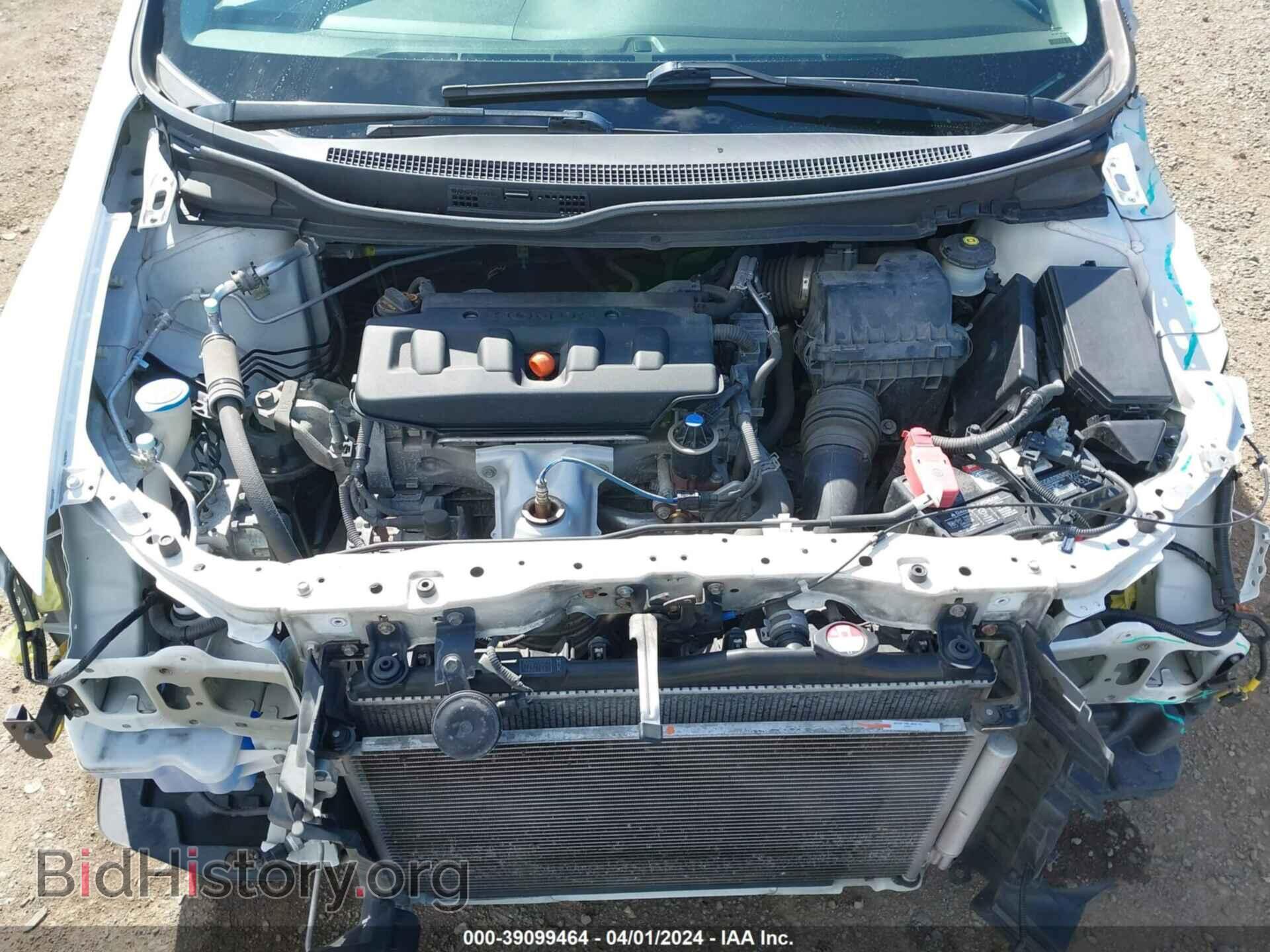 2012 HONDA CIVIC - VIN: 19XFB2F80CE065536 - Photo 10