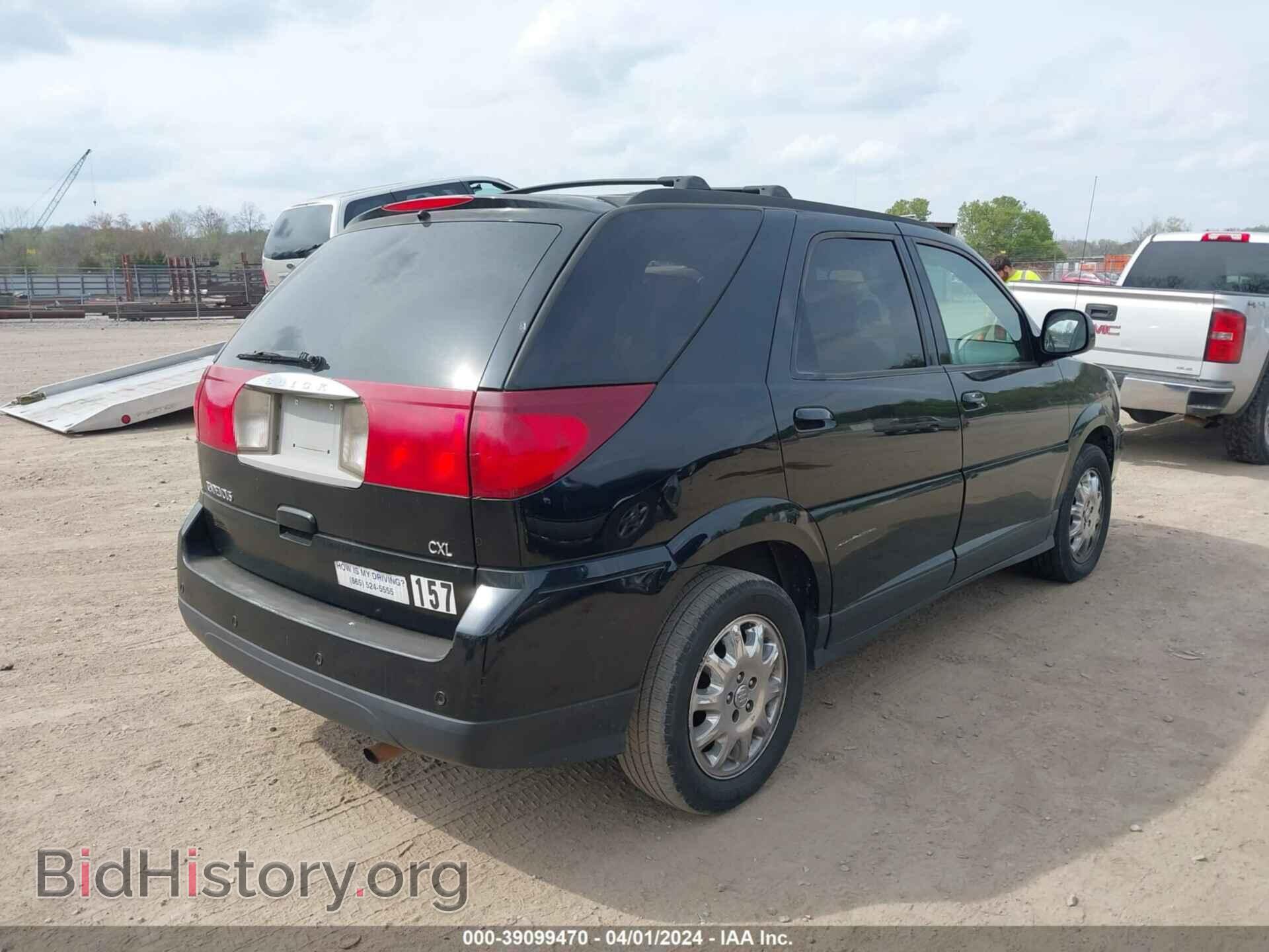 2007 BUICK RENDEZVOUS - VIN: 3G5DA03L97S505758 - Фото 4